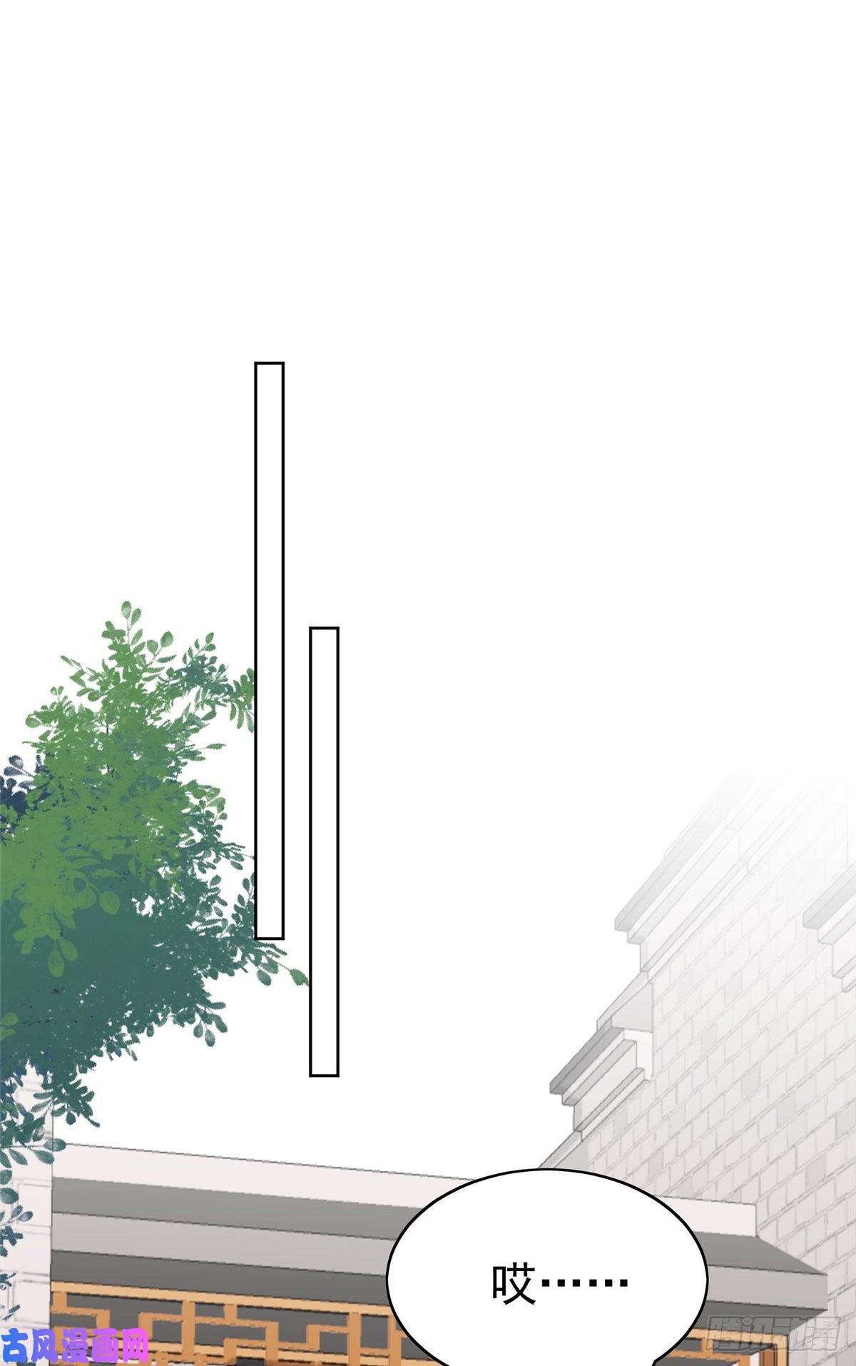 我靠大佬稳住男团c位65 奇怪地邻居