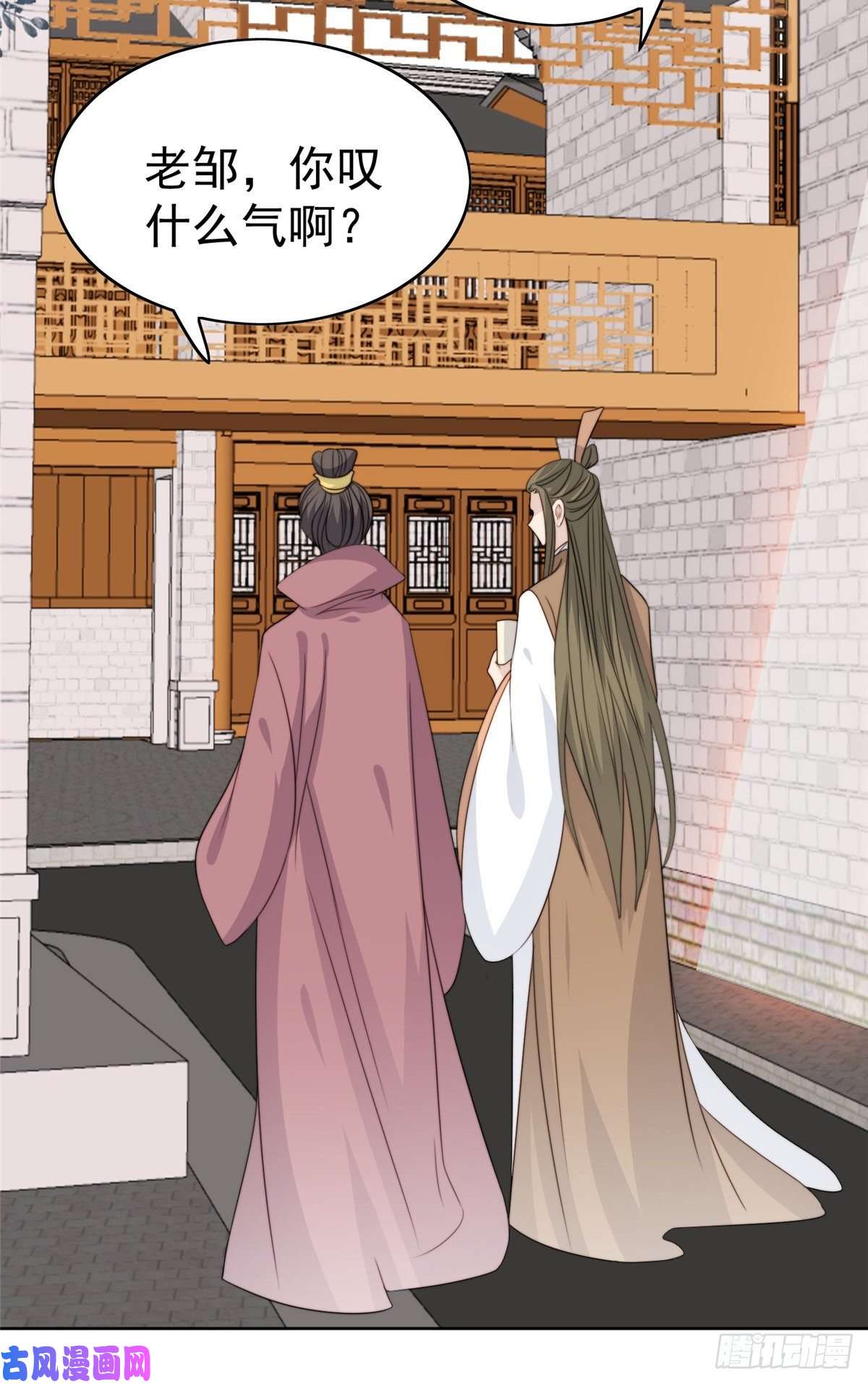 我靠大佬稳住男团c位65 奇怪地邻居