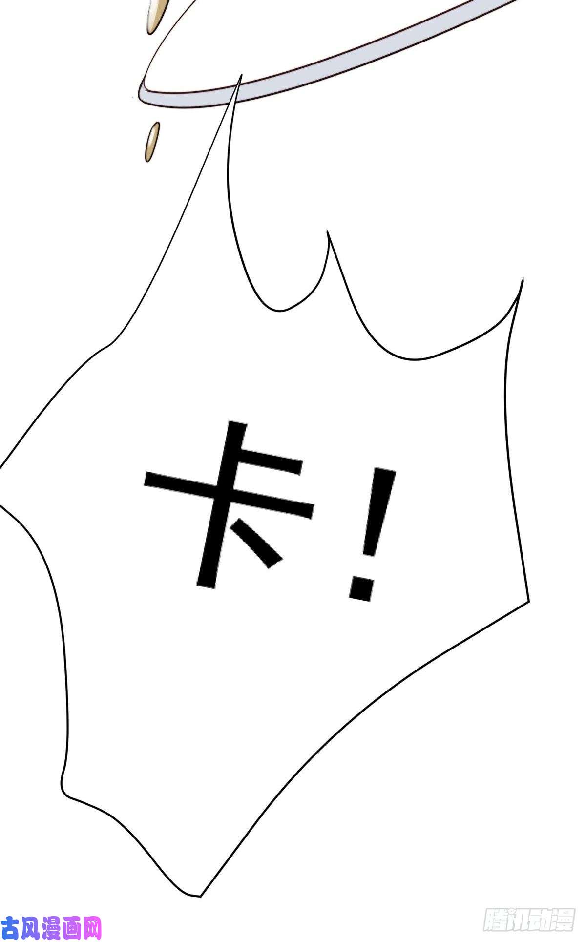 我靠大佬稳住男团c位65 奇怪地邻居