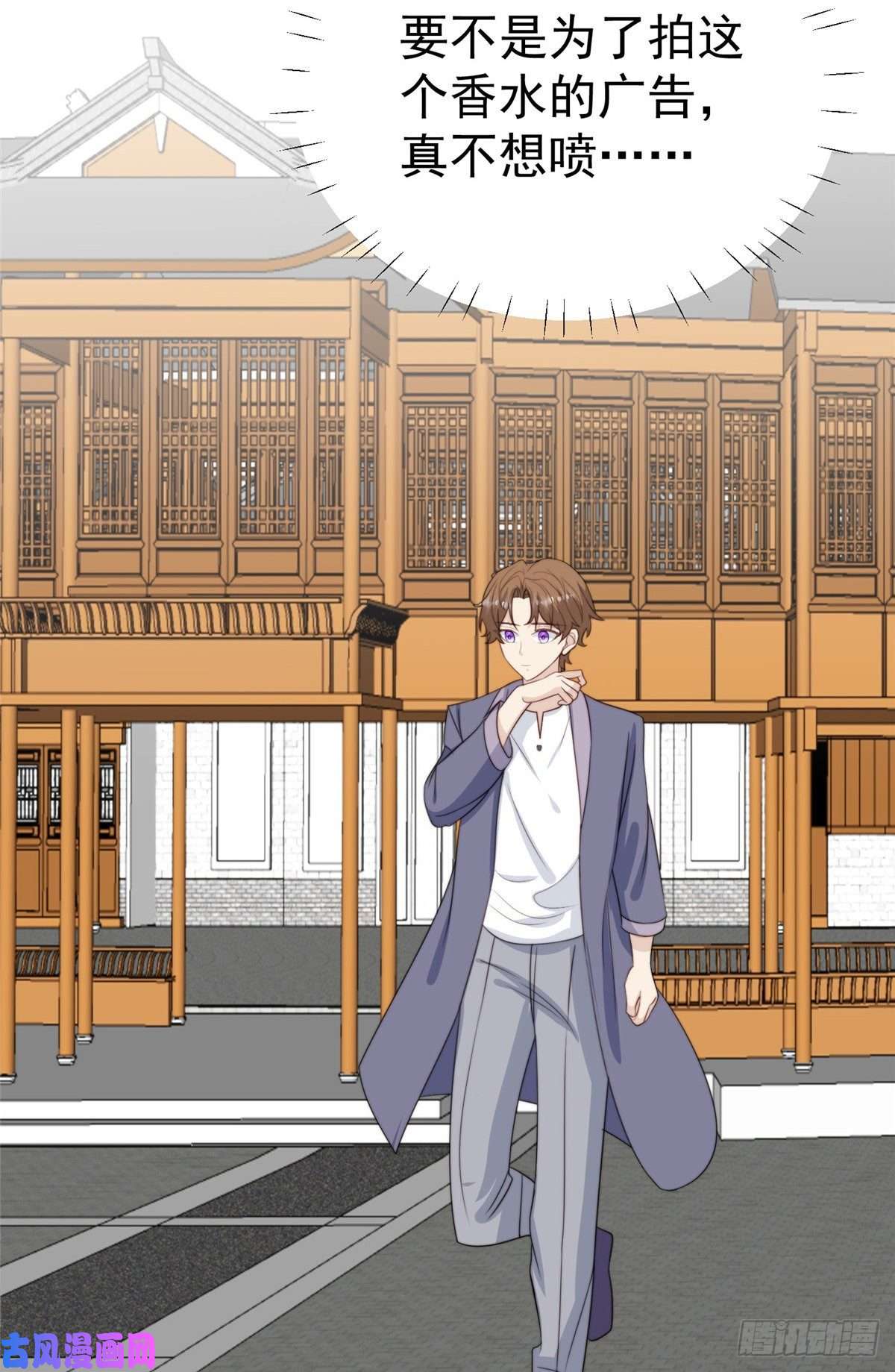 我靠大佬稳住男团c位65 奇怪地邻居