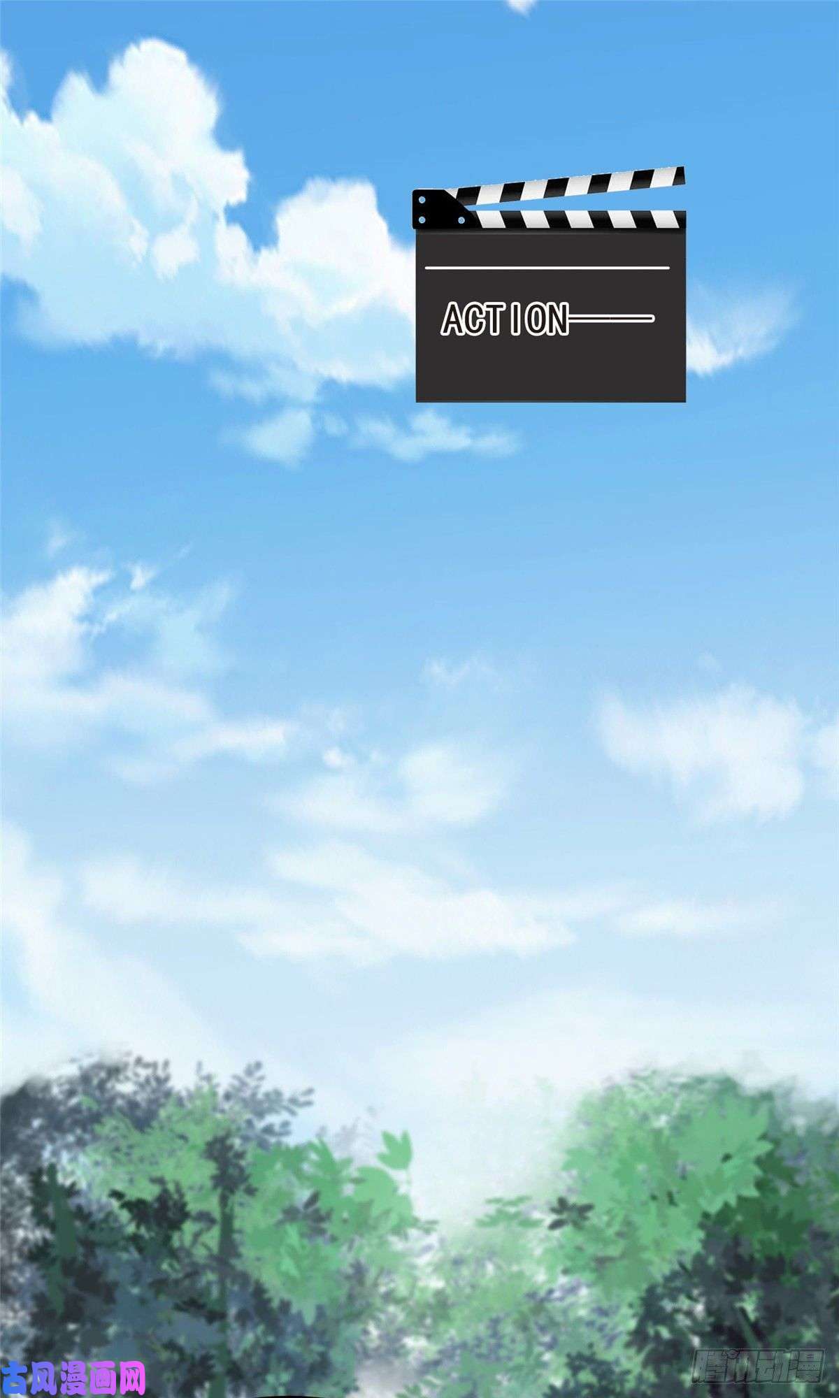 我靠大佬稳住男团c位65 奇怪地邻居