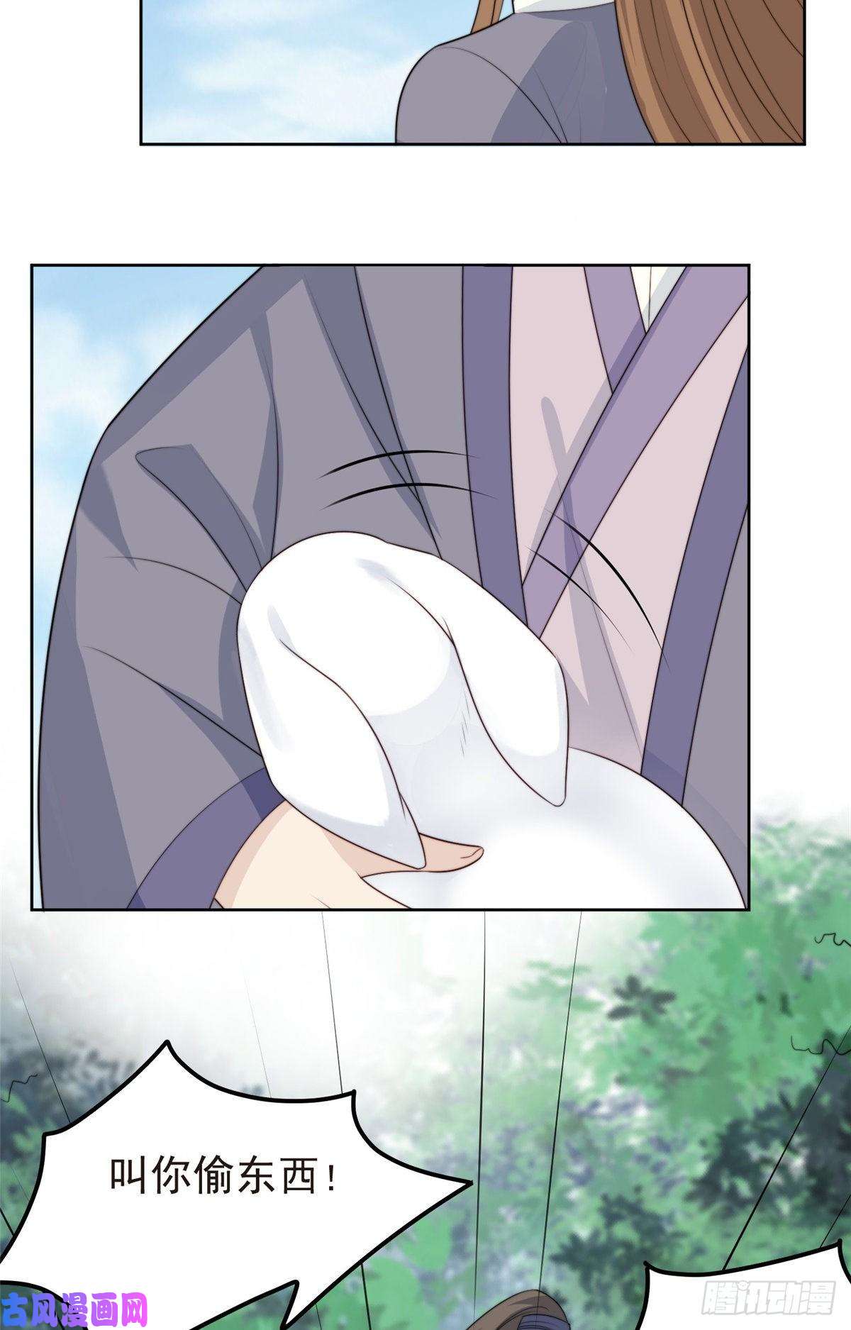 我靠大佬稳住男团c位65 奇怪地邻居