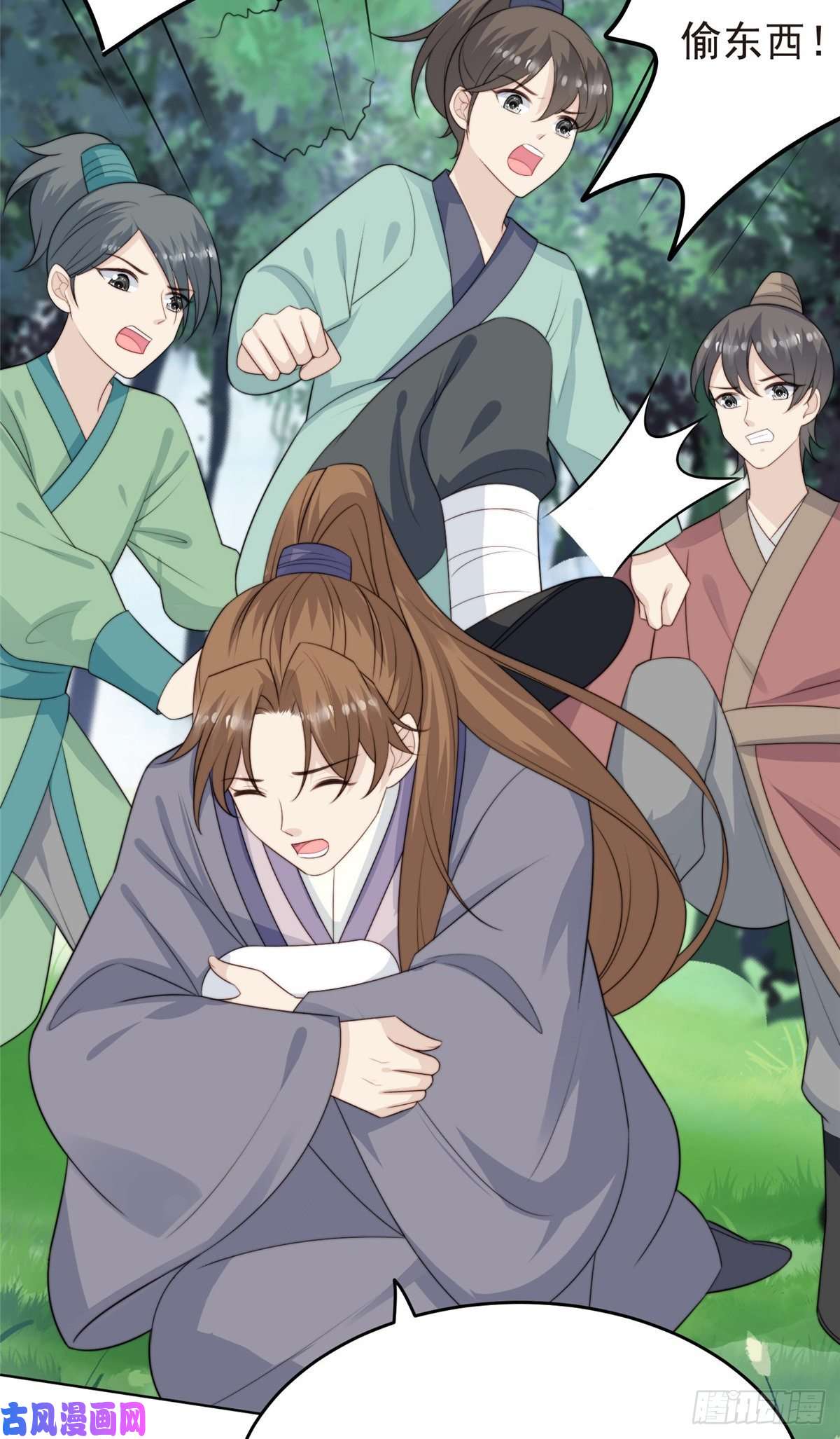 我靠大佬稳住男团c位65 奇怪地邻居