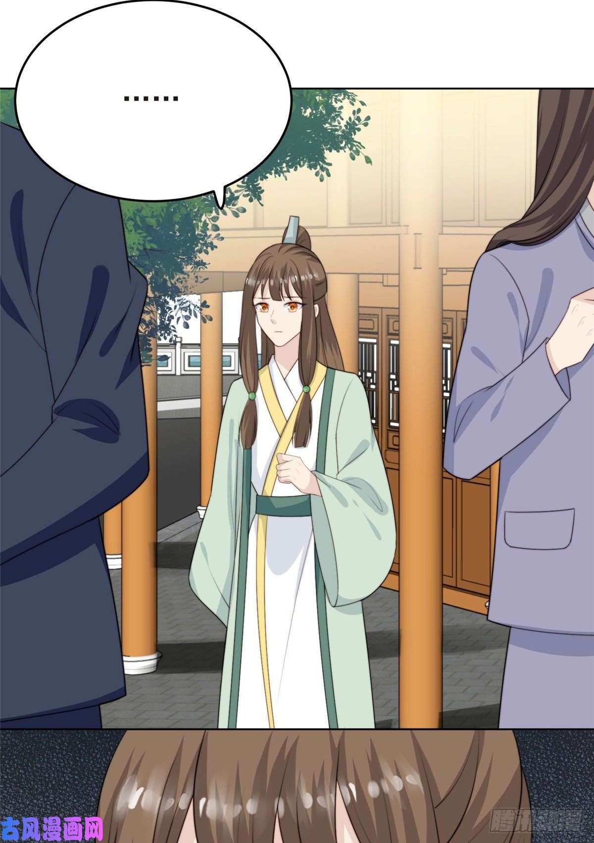 我靠大佬稳住男团c位65 奇怪地邻居