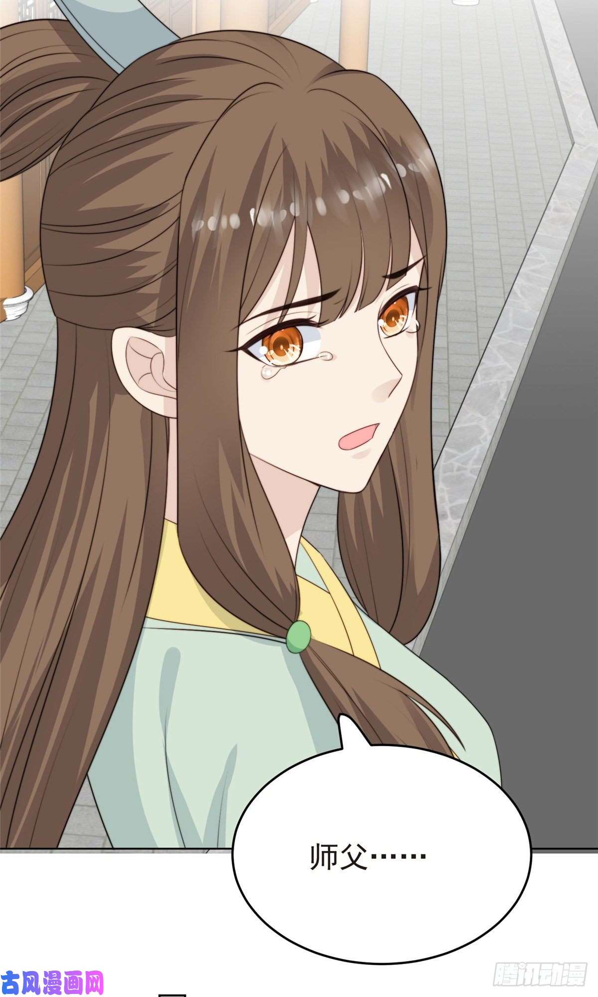 我靠大佬稳住男团c位65 奇怪地邻居