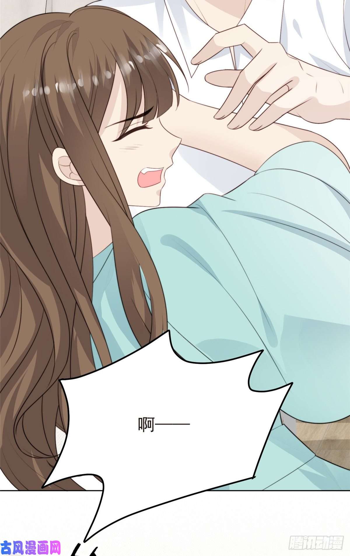 我靠大佬稳住男团c位66 拯救潜规则少女