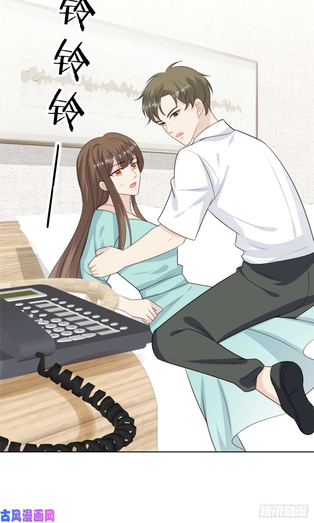 我靠大佬稳住男团c位66 拯救潜规则少女