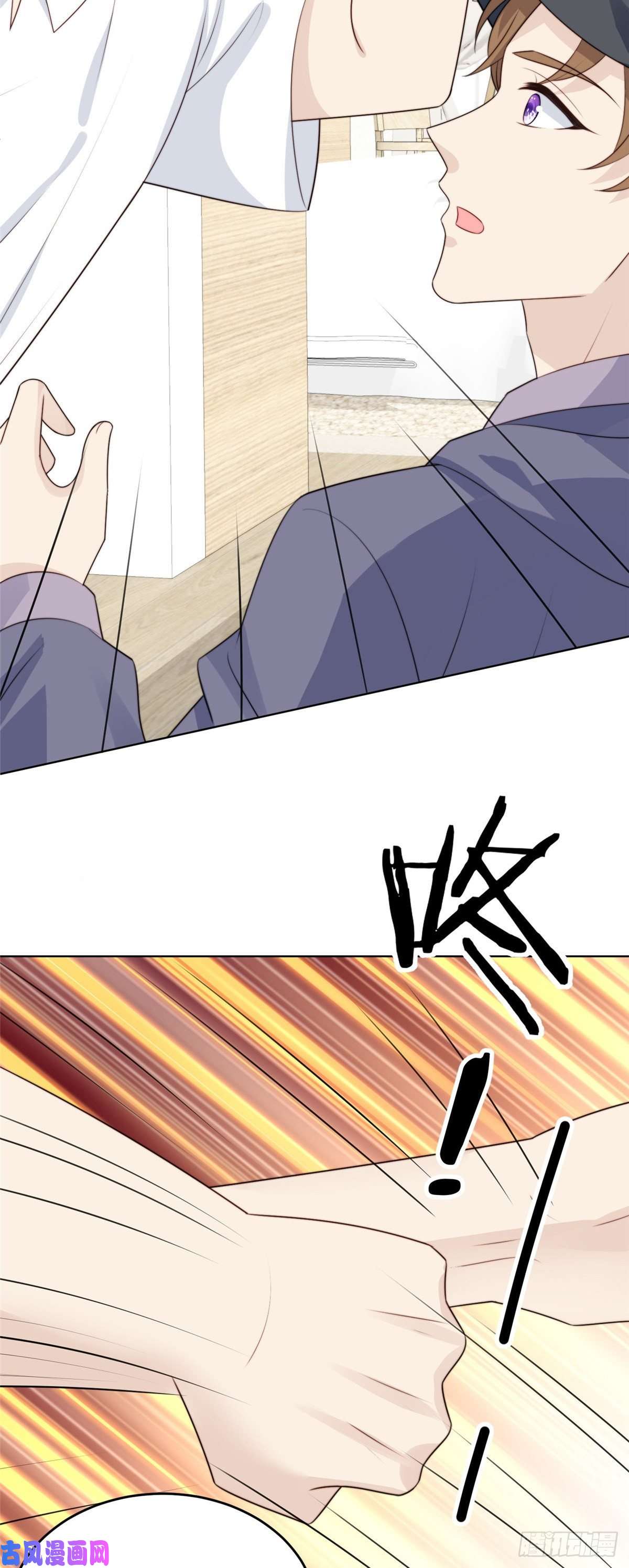 我靠大佬稳住男团c位66 拯救潜规则少女