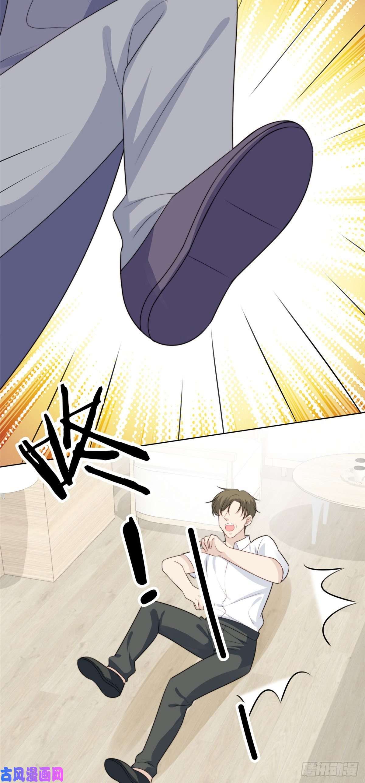 我靠大佬稳住男团c位66 拯救潜规则少女