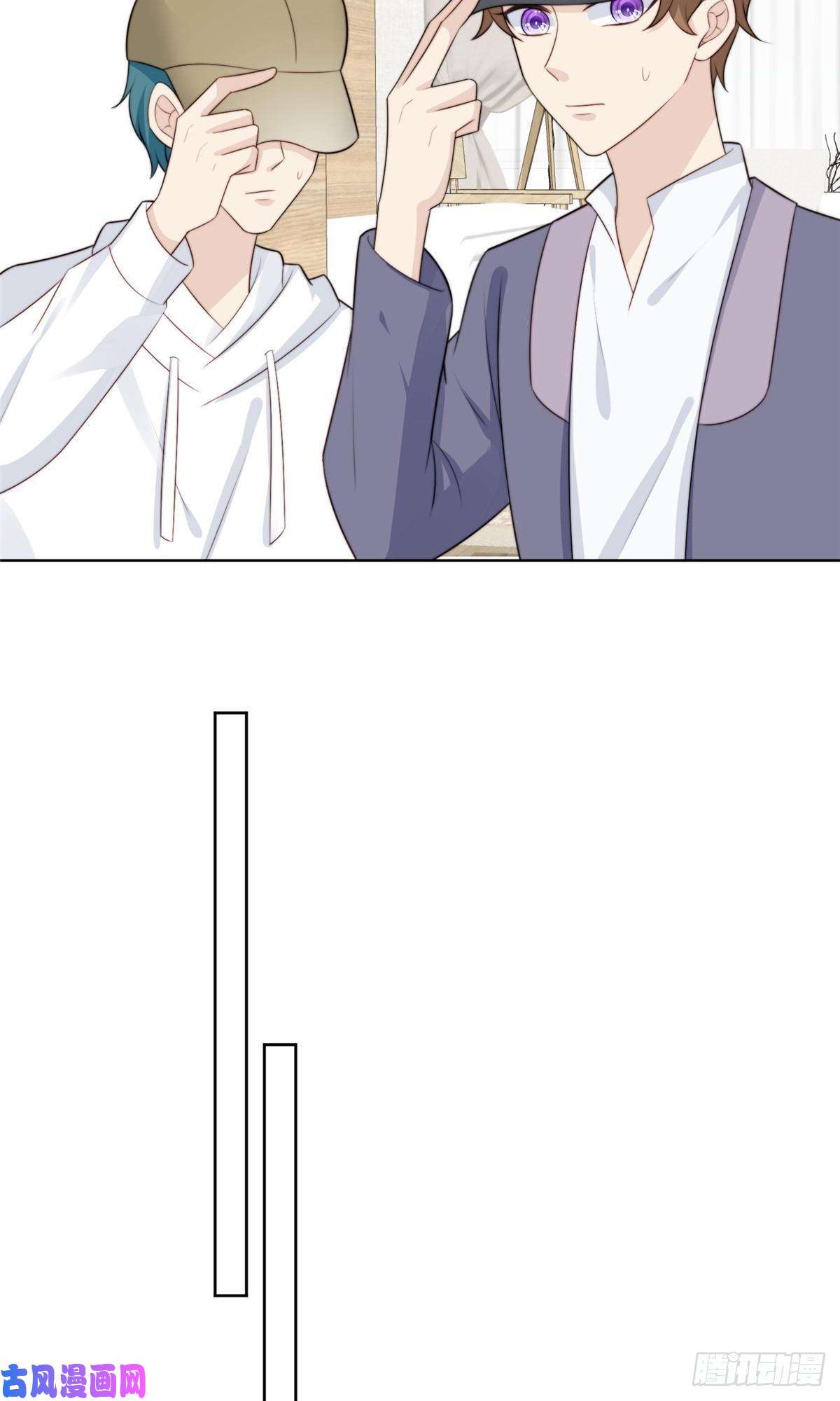 我靠大佬稳住男团c位66 拯救潜规则少女