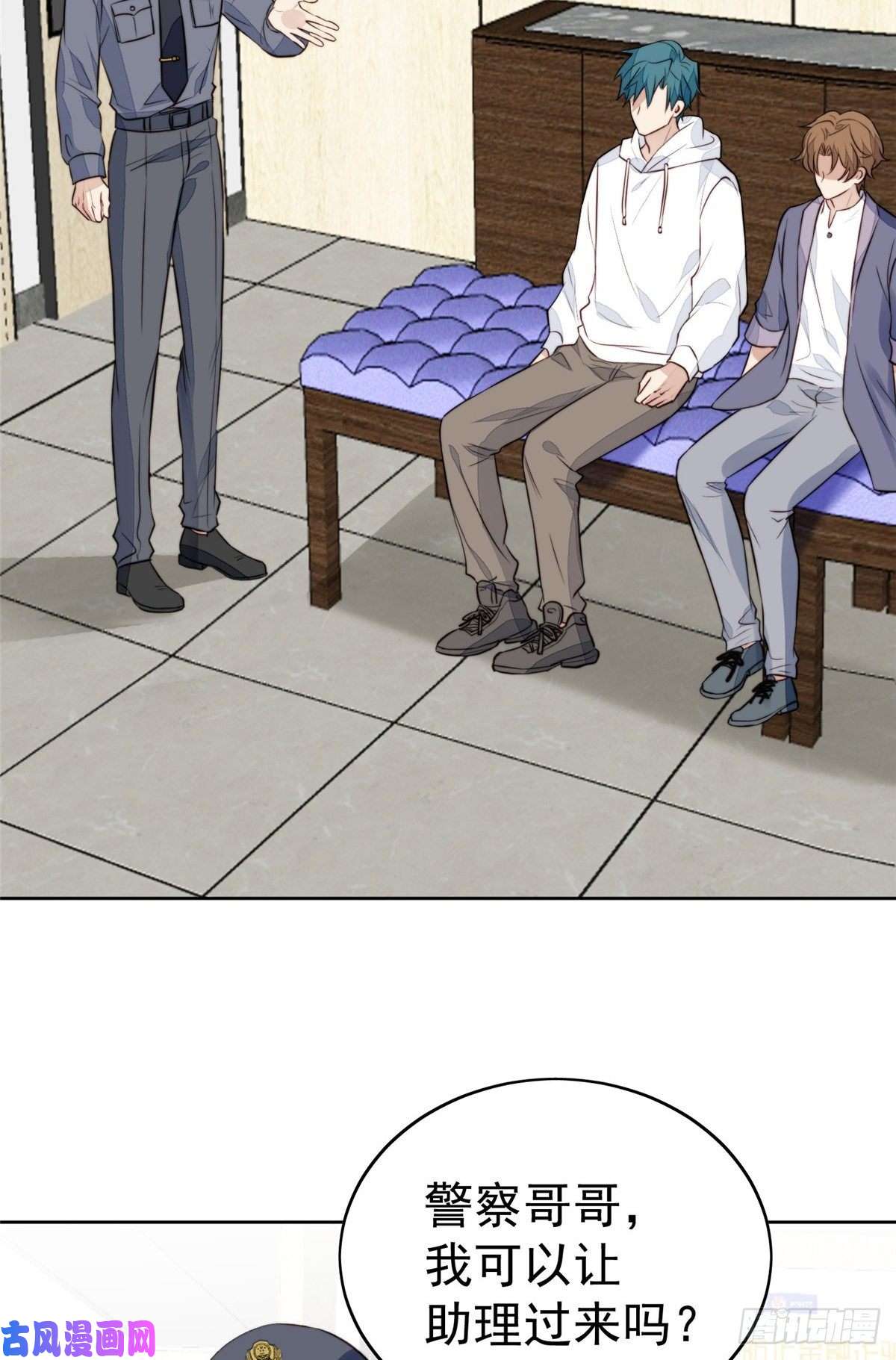 我靠大佬稳住男团c位66 拯救潜规则少女