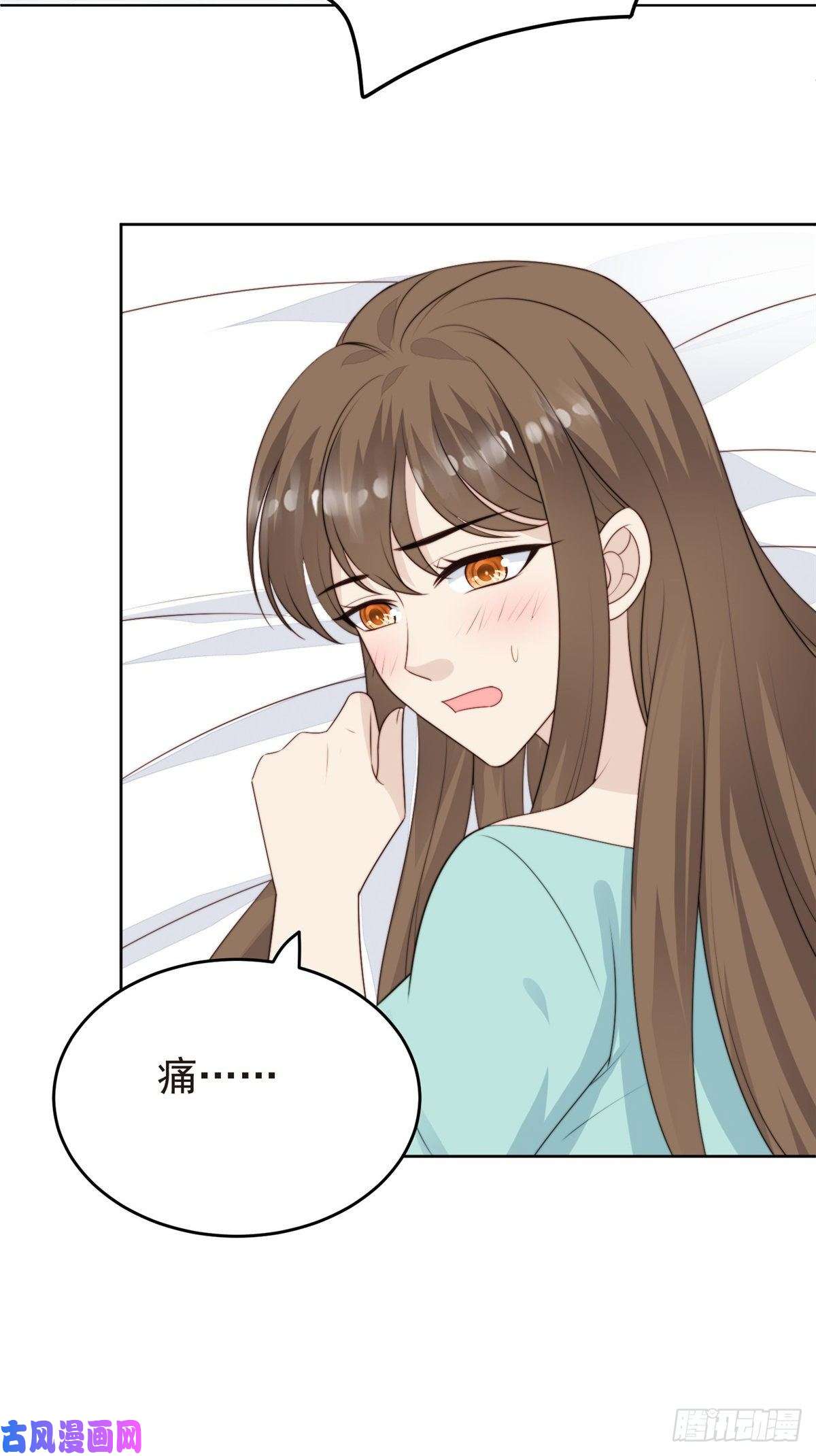 我靠大佬稳住男团c位66 拯救潜规则少女