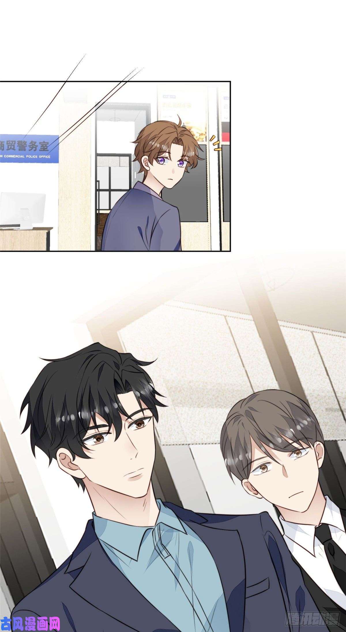 我靠大佬稳住男团c位67 薄总又来救我啦