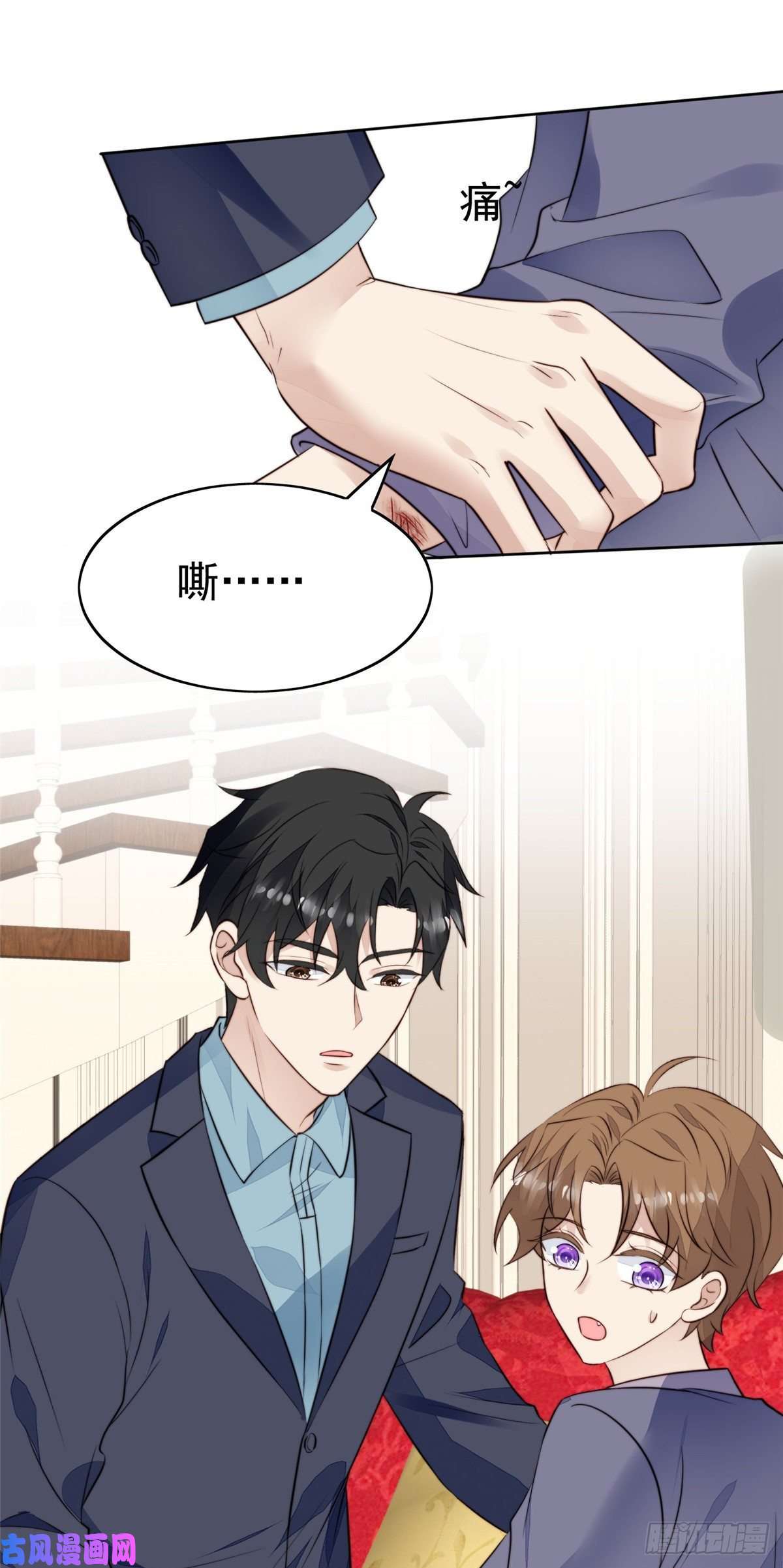 我靠大佬稳住男团c位67 薄总又来救我啦