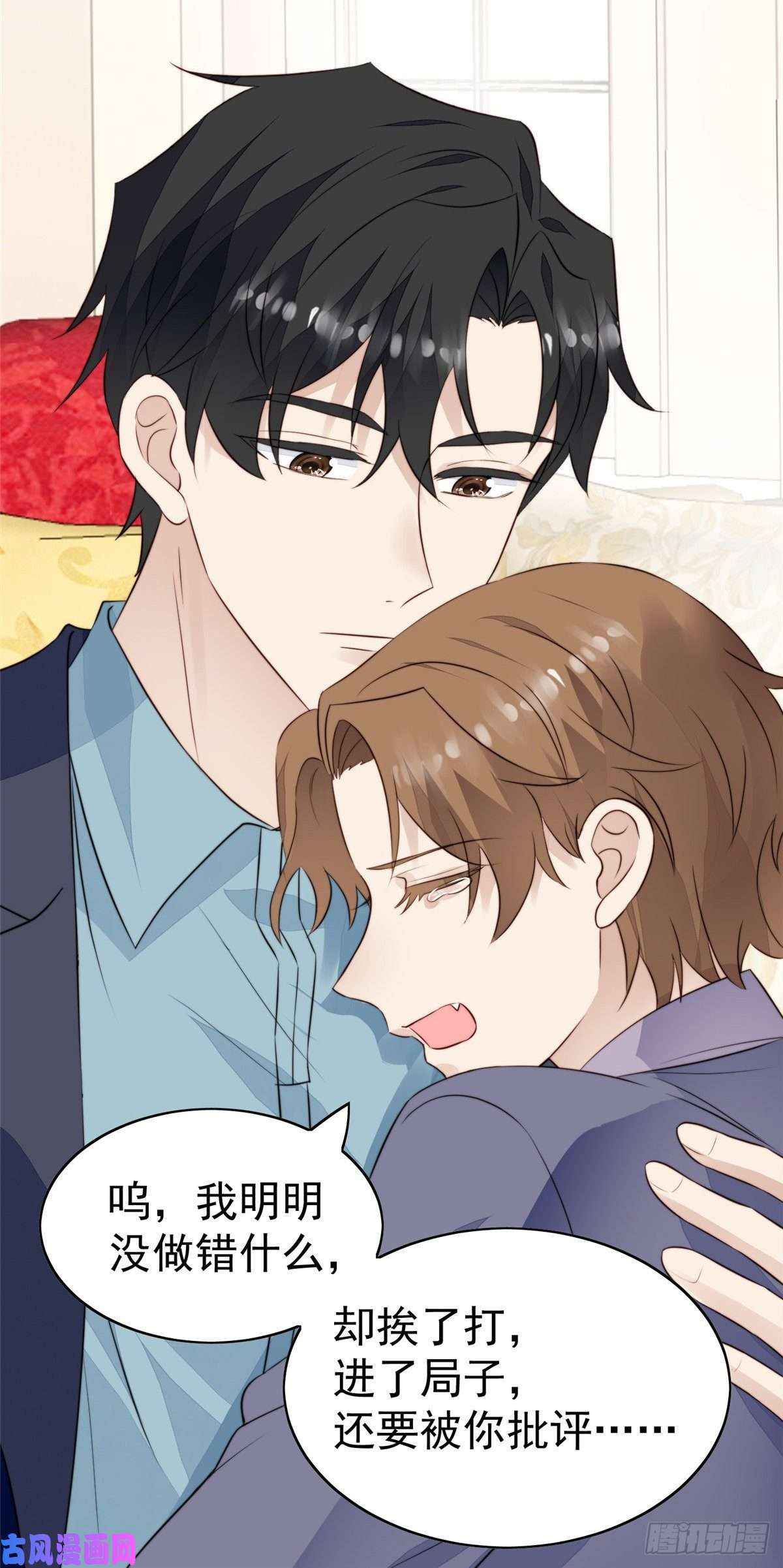 我靠大佬稳住男团c位67 薄总又来救我啦