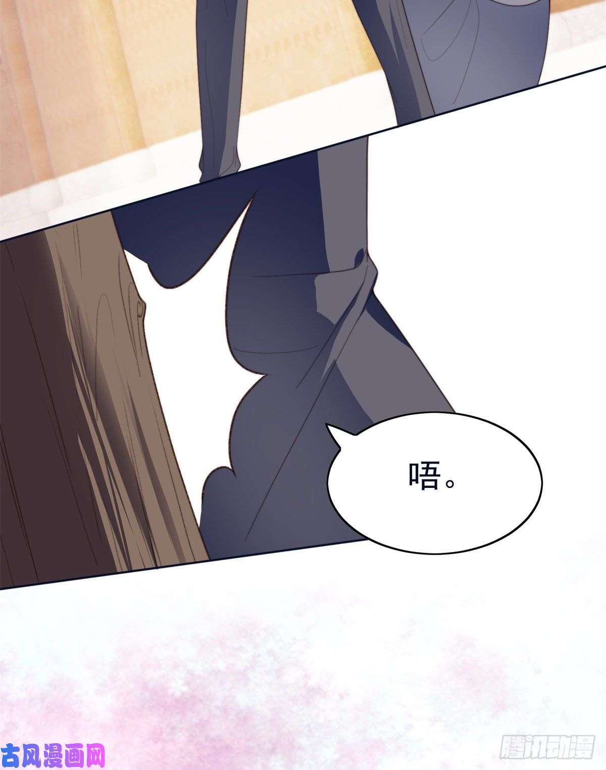 我靠大佬稳住男团c位70 探班