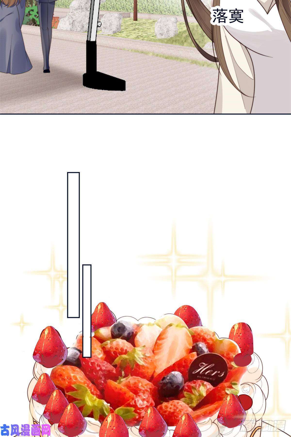 我靠大佬稳住男团c位70 探班