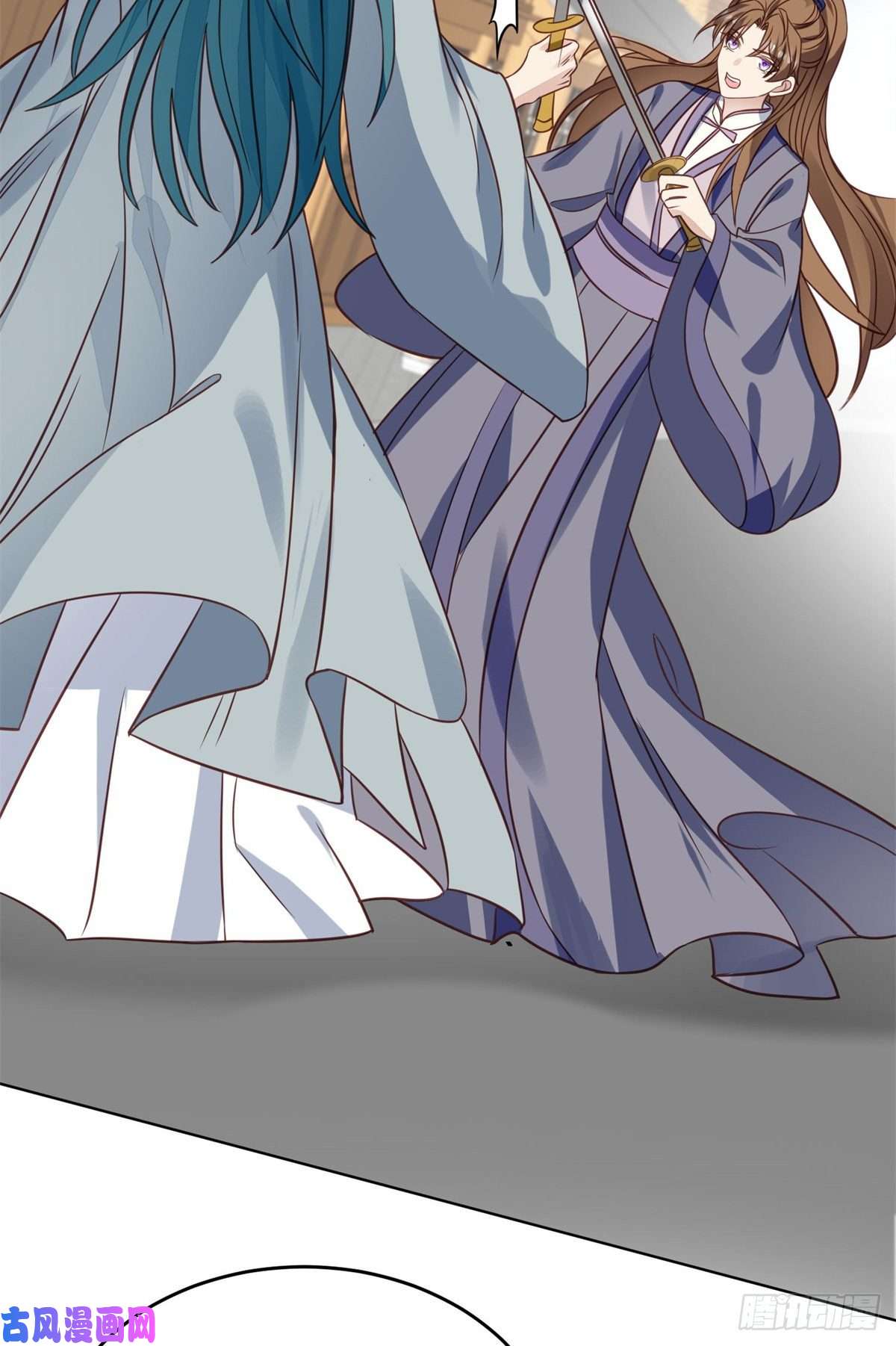 我靠大佬稳住男团c位71 薄总的小草莓