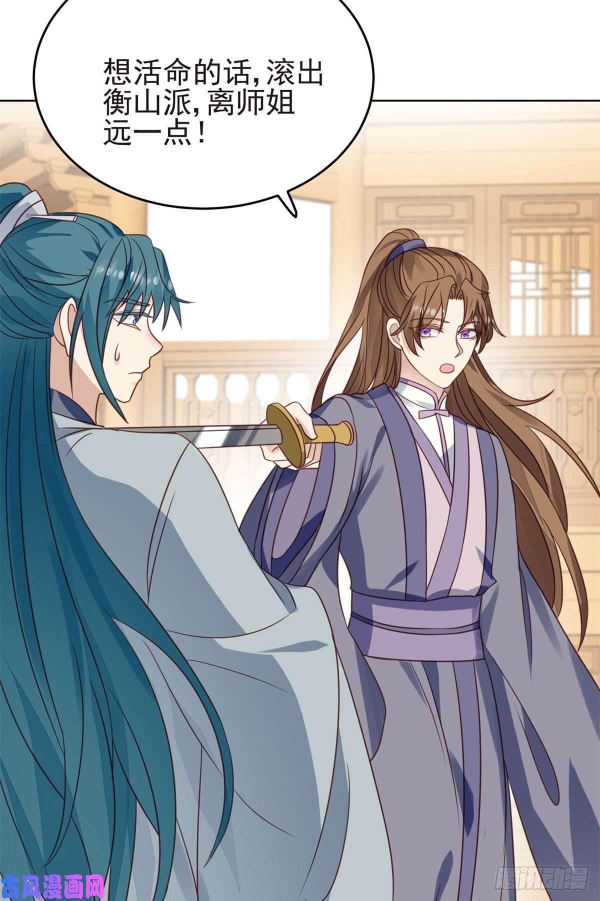 我靠大佬稳住男团c位71 薄总的小草莓