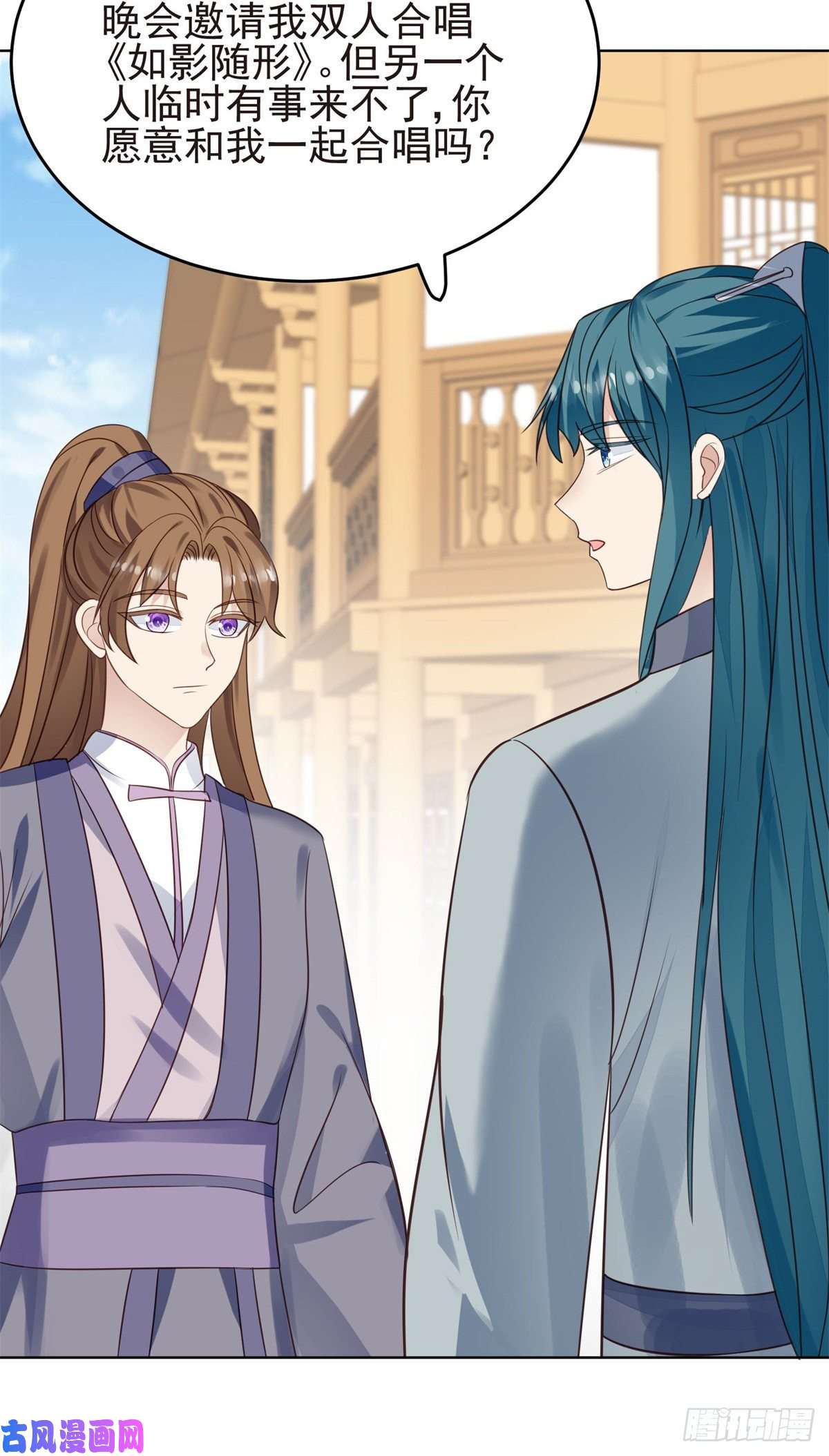 我靠大佬稳住男团c位71 薄总的小草莓