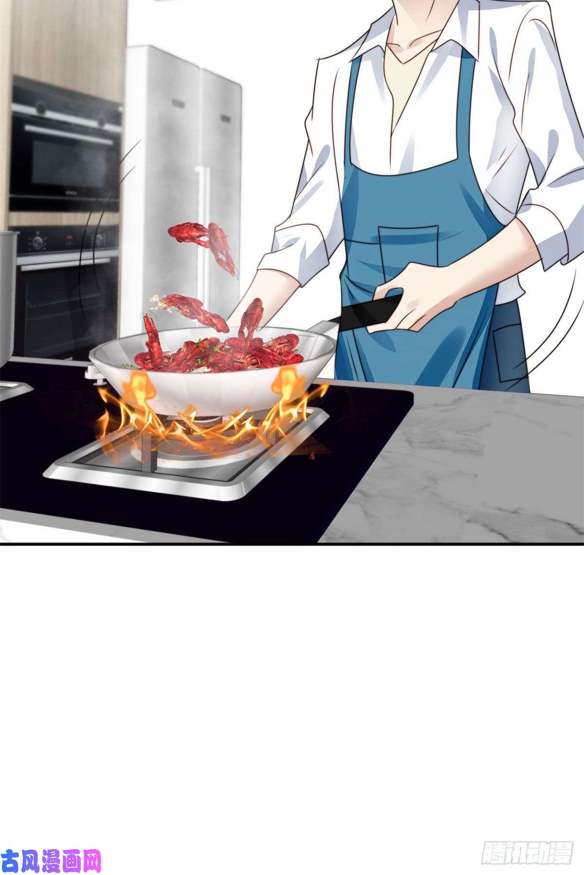 我靠大佬稳住男团c位71 薄总的小草莓