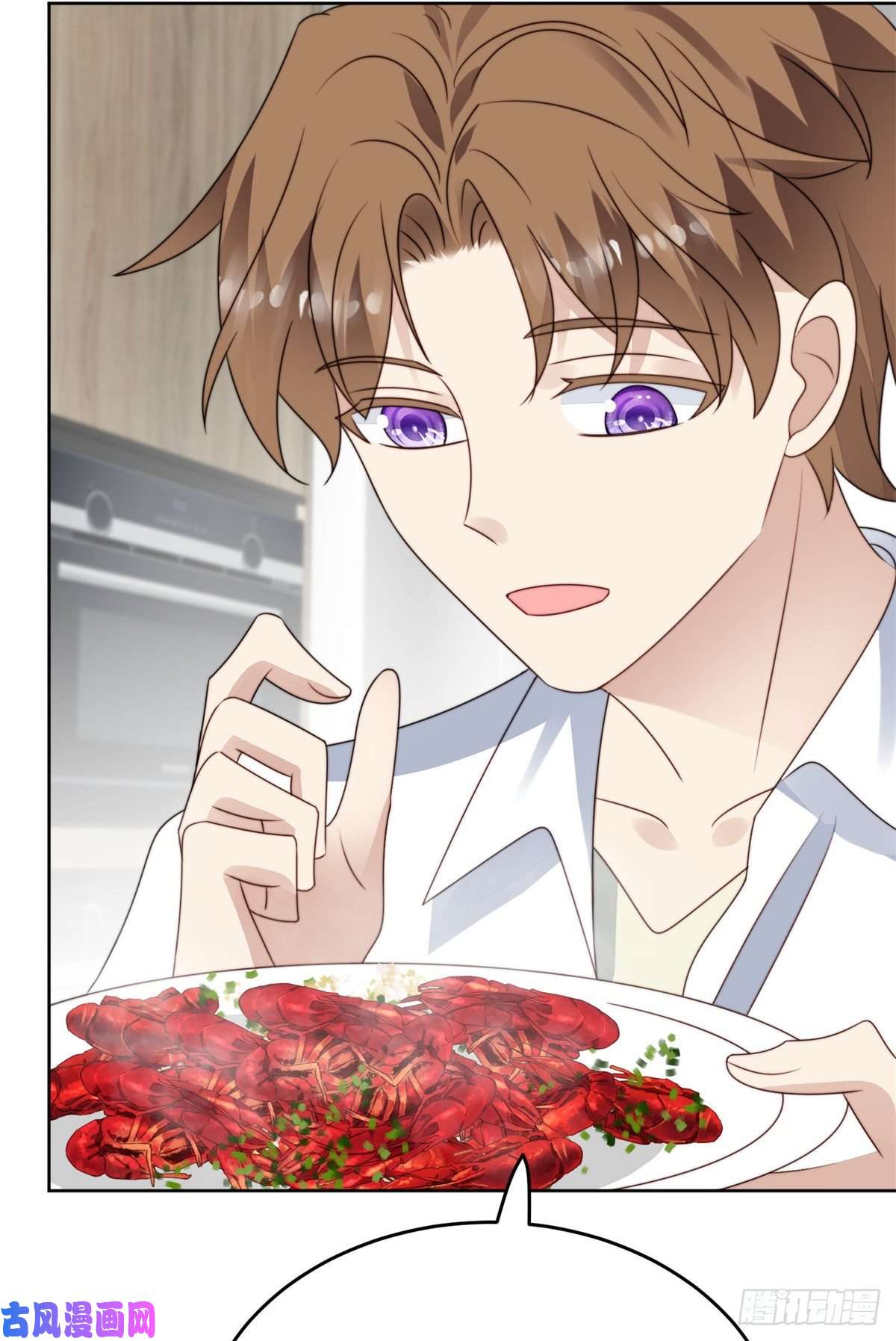 我靠大佬稳住男团c位71 薄总的小草莓