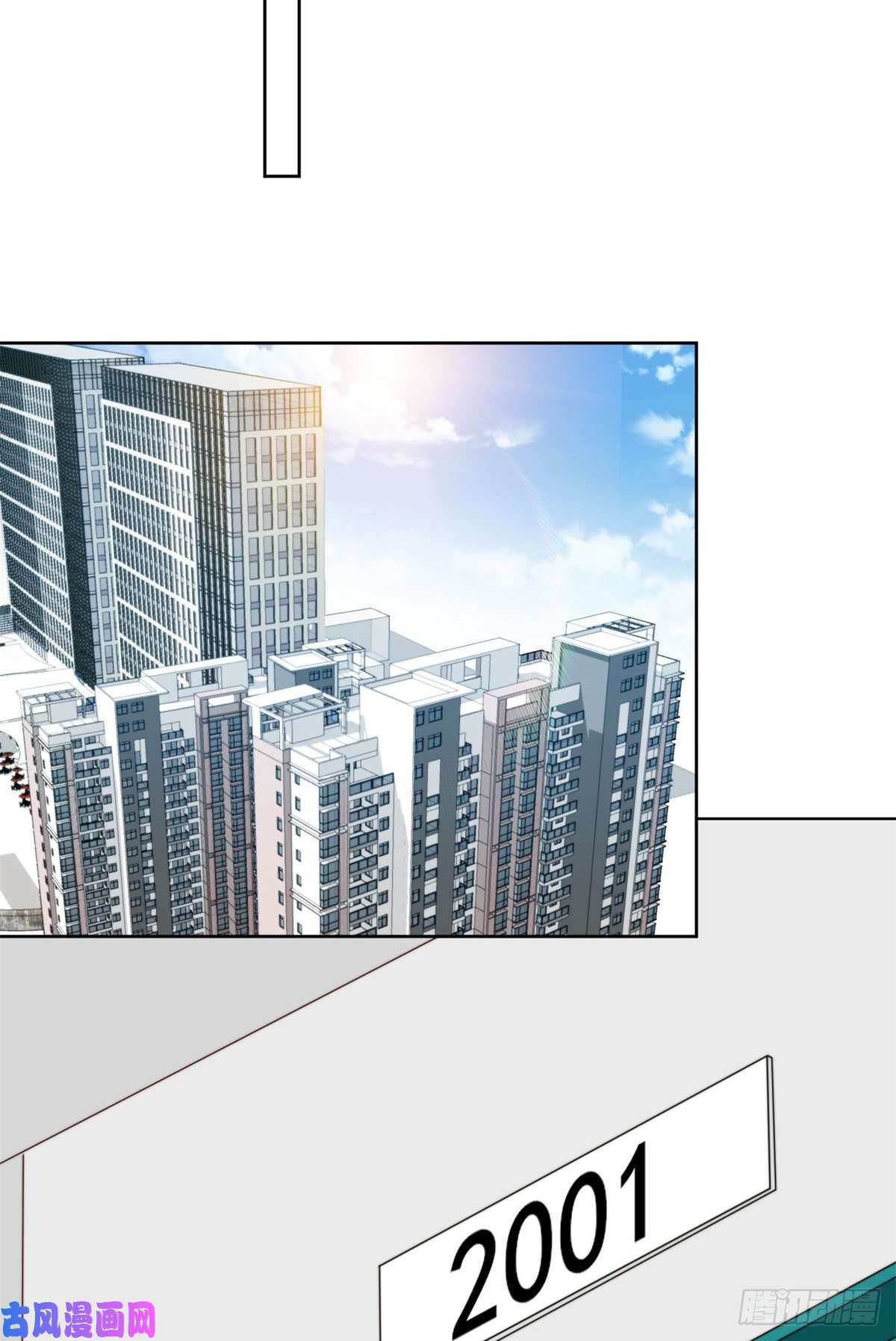 我靠大佬稳住男团c位71 薄总的小草莓