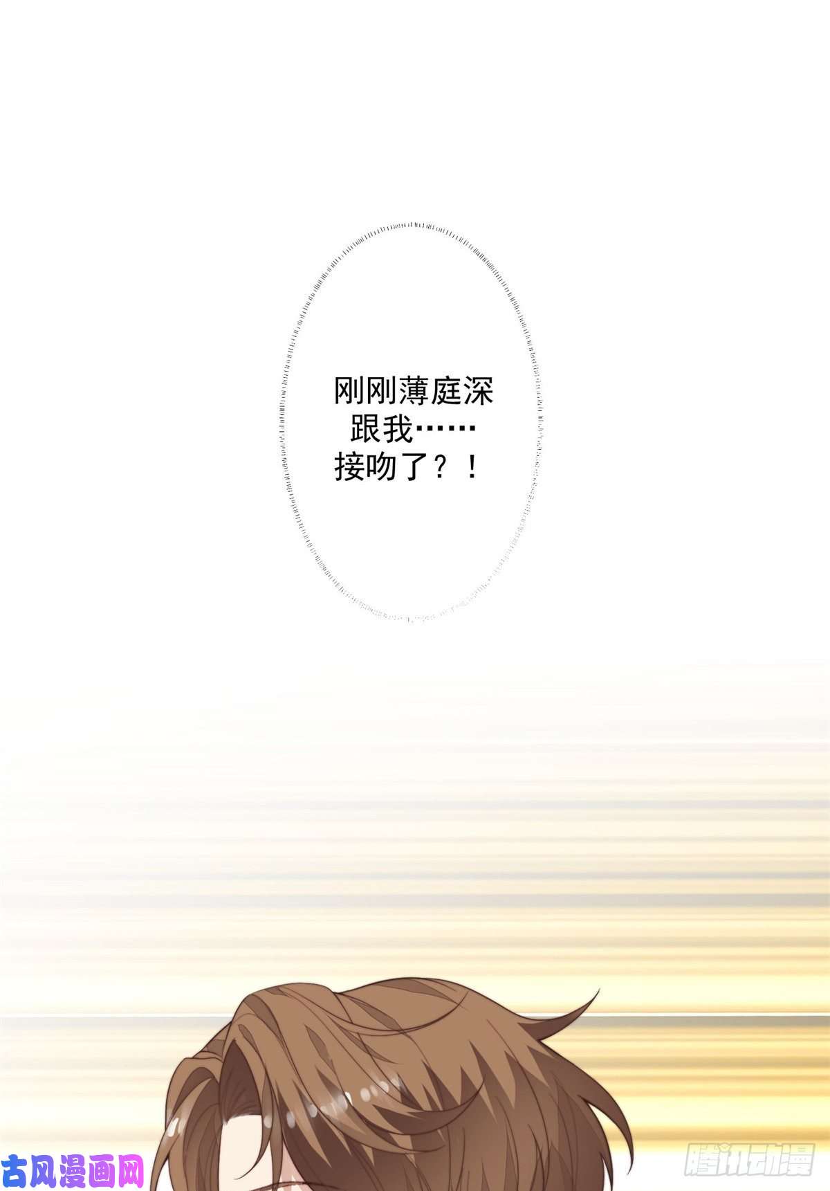 我靠大佬稳住男团c位73 私生饭