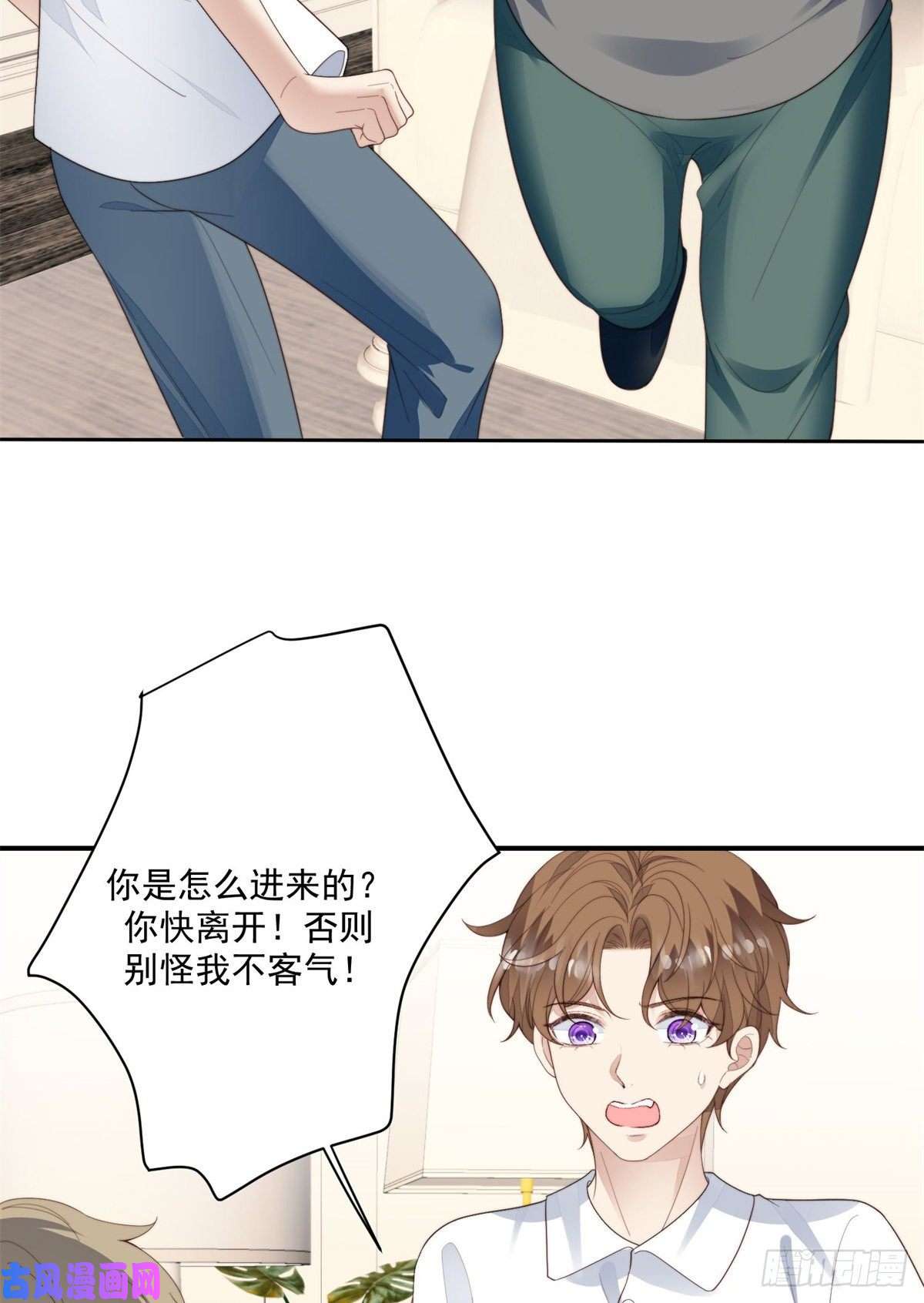 我靠大佬稳住男团c位73 私生饭