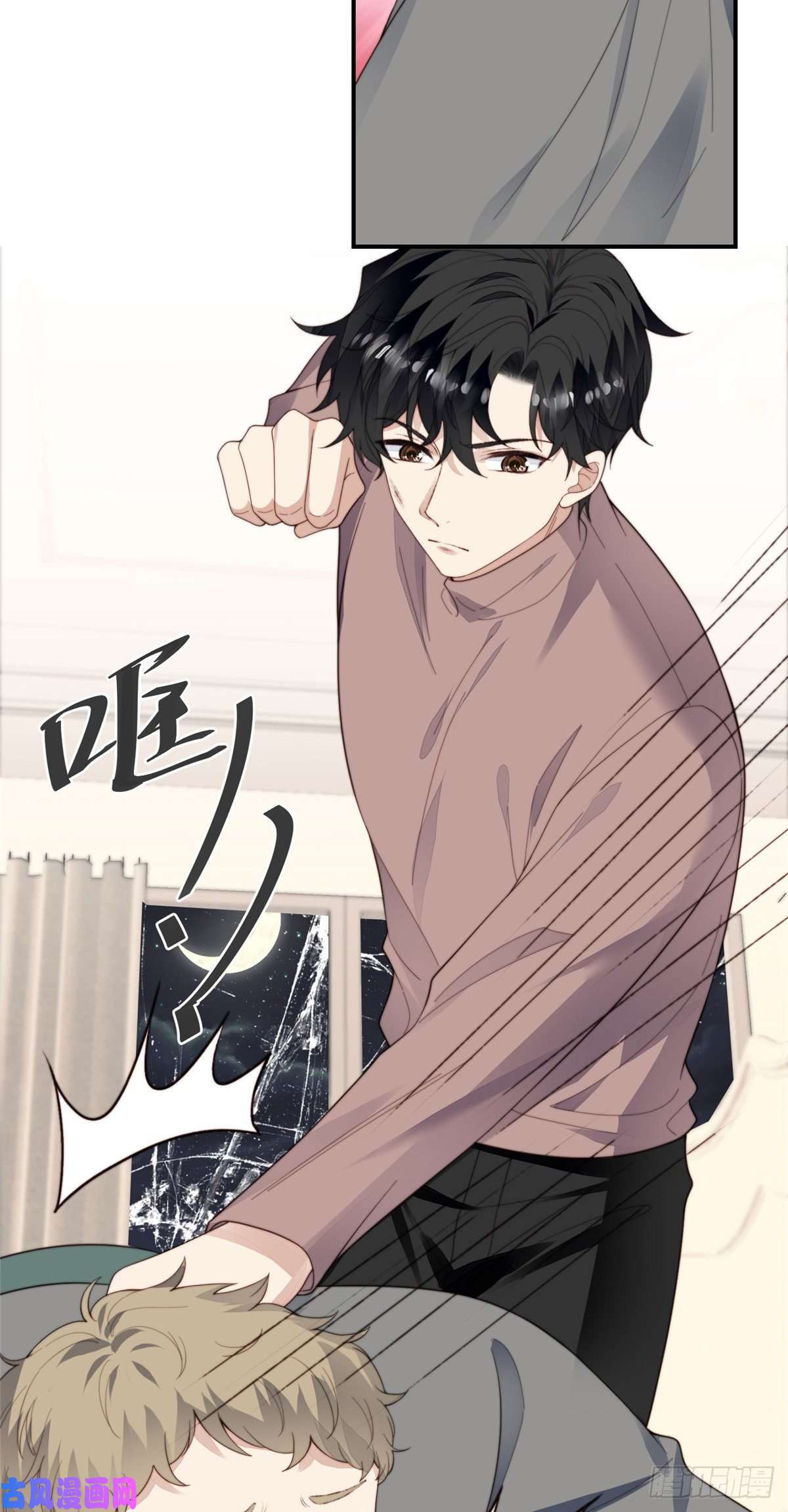 我靠大佬稳住男团c位74 薄总呜呜呜