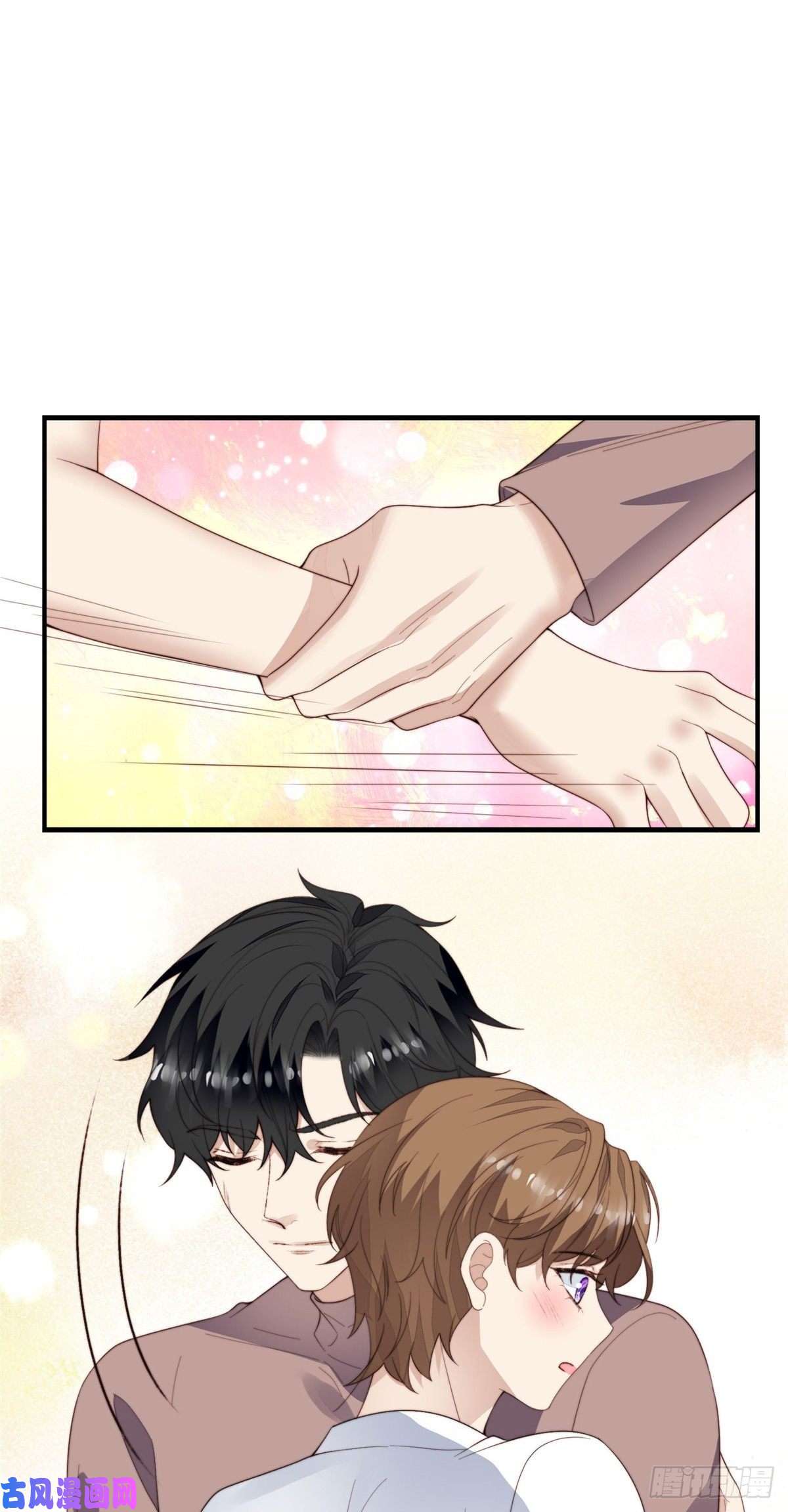 我靠大佬稳住男团c位74 薄总呜呜呜