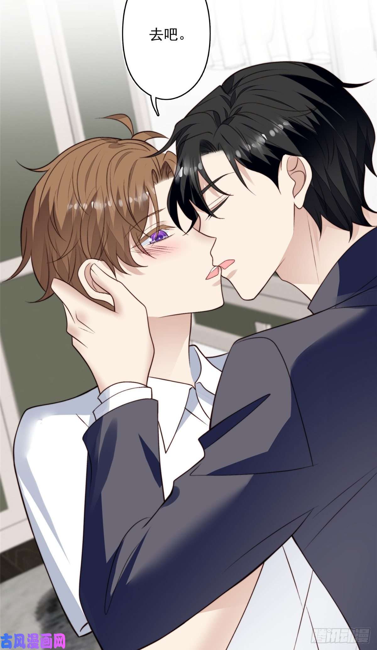 我靠大佬稳住男团c位78 飙演技！