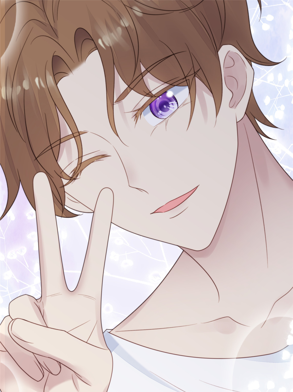 我靠大佬稳住男团c位86 担心碰上