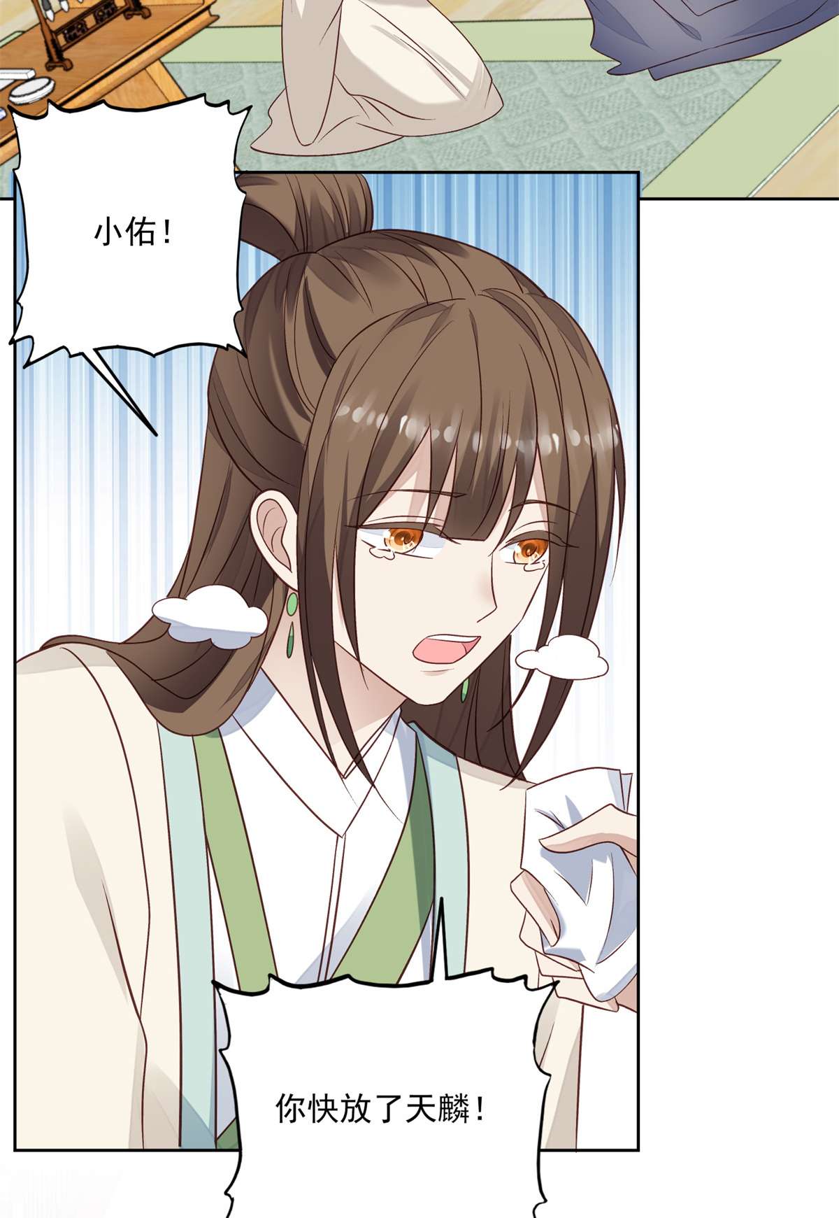 我靠大佬稳住男团c位92 导演的期望