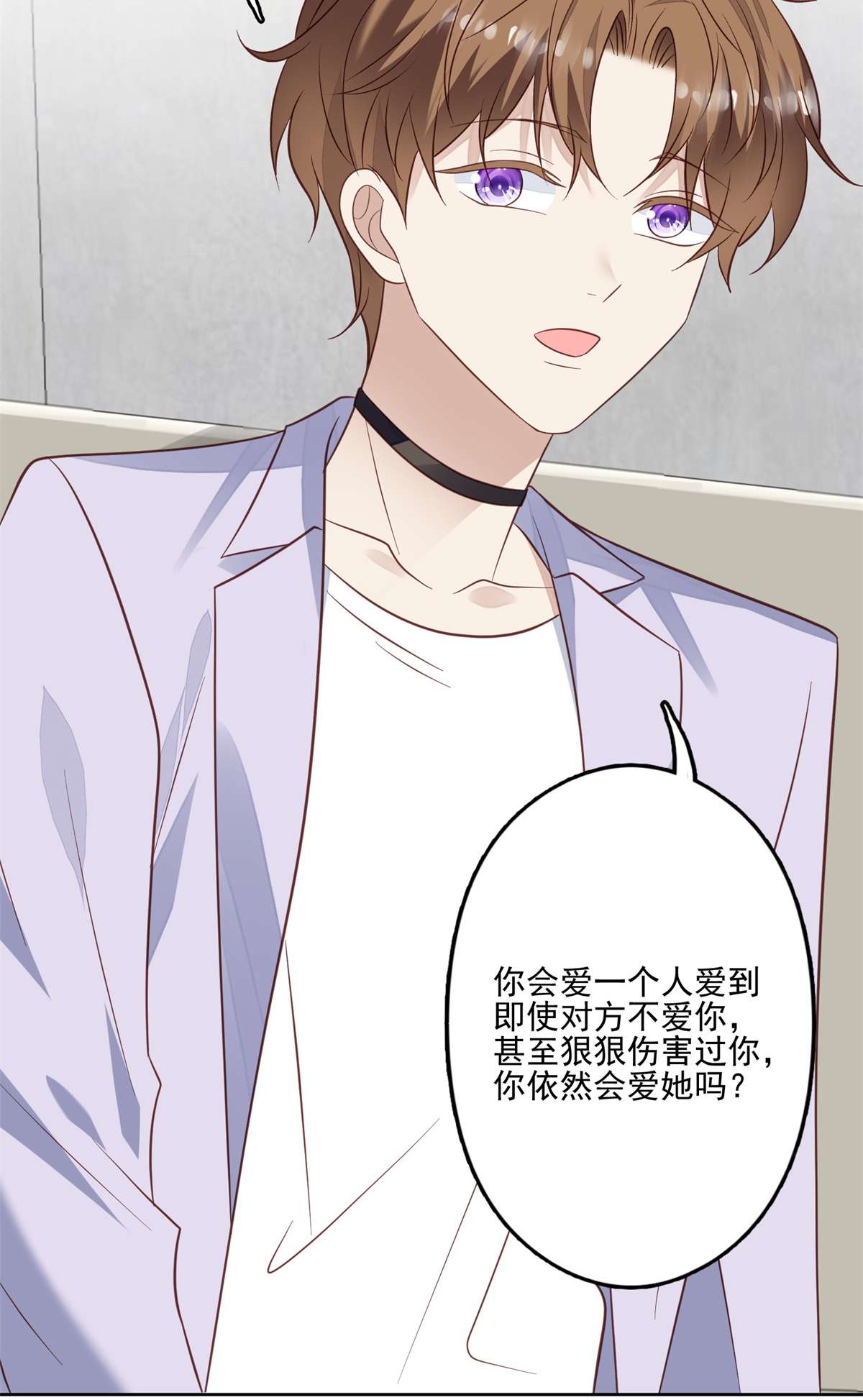 我靠大佬稳住男团c位92 导演的期望