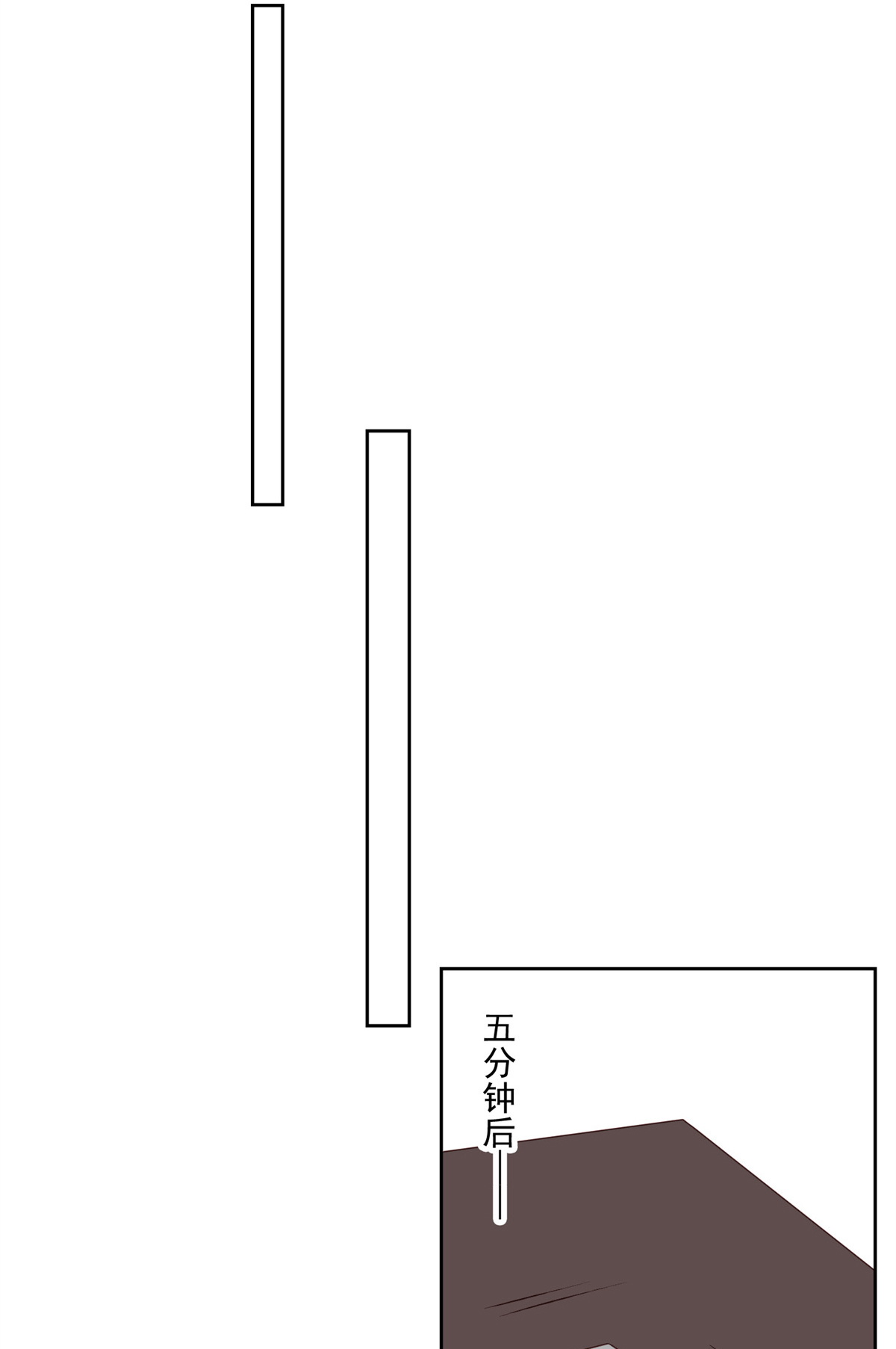 我靠大佬稳住男团c位92 导演的期望