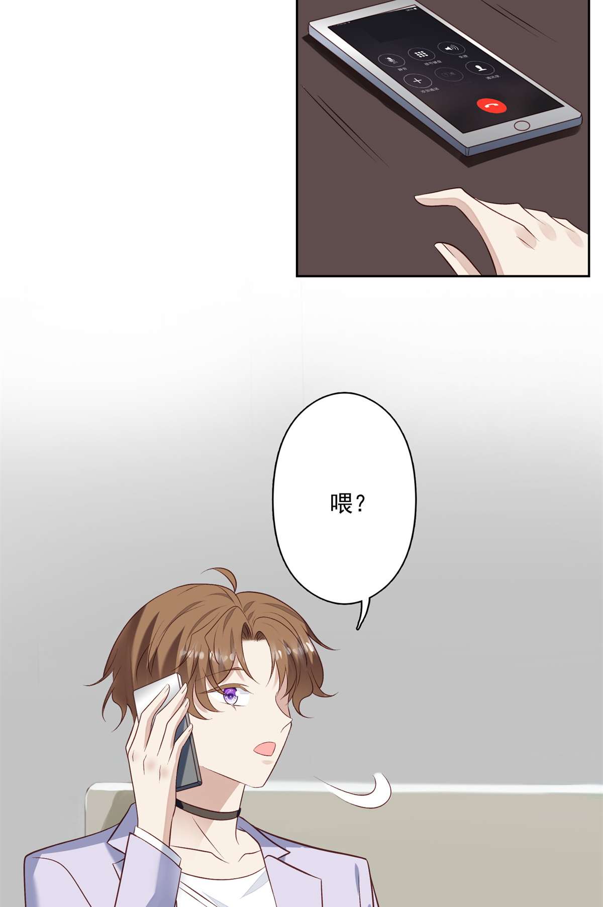 我靠大佬稳住男团c位92 导演的期望