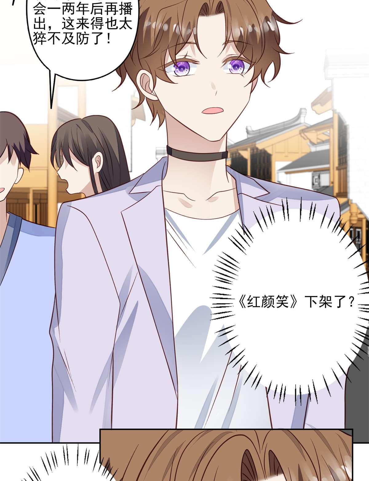 我靠大佬稳住男团c位92 导演的期望