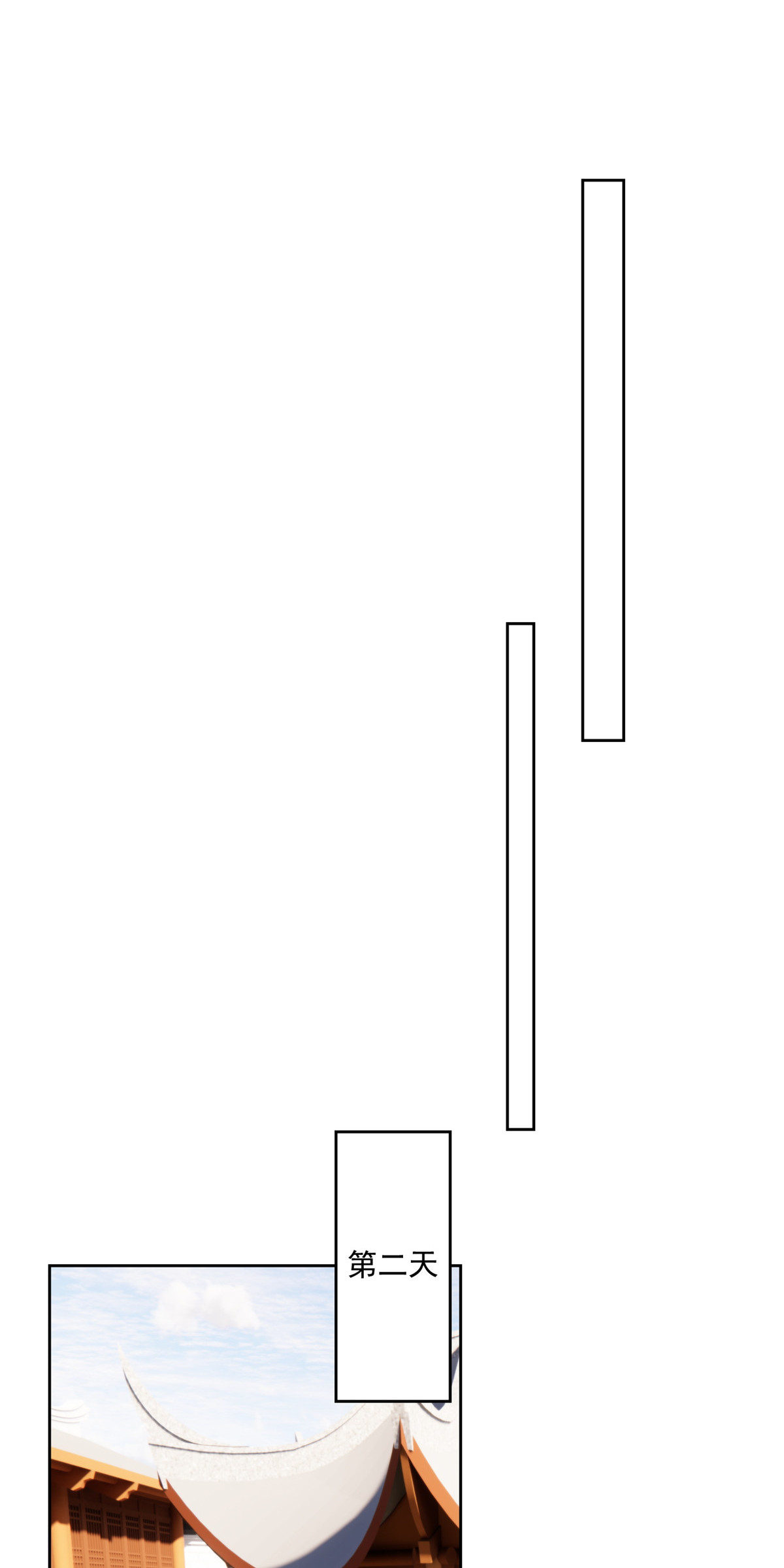 我靠大佬稳住男团c位95 我现在话家还来得及么！