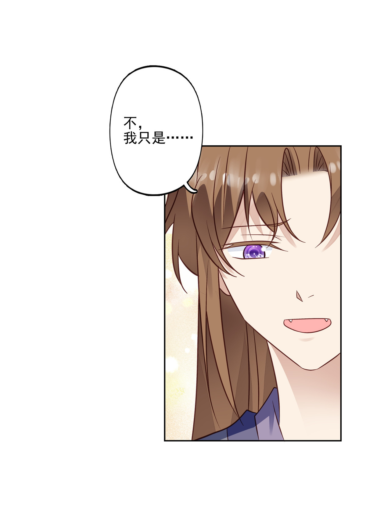 我靠大佬稳住男团c位95 我现在话家还来得及么！