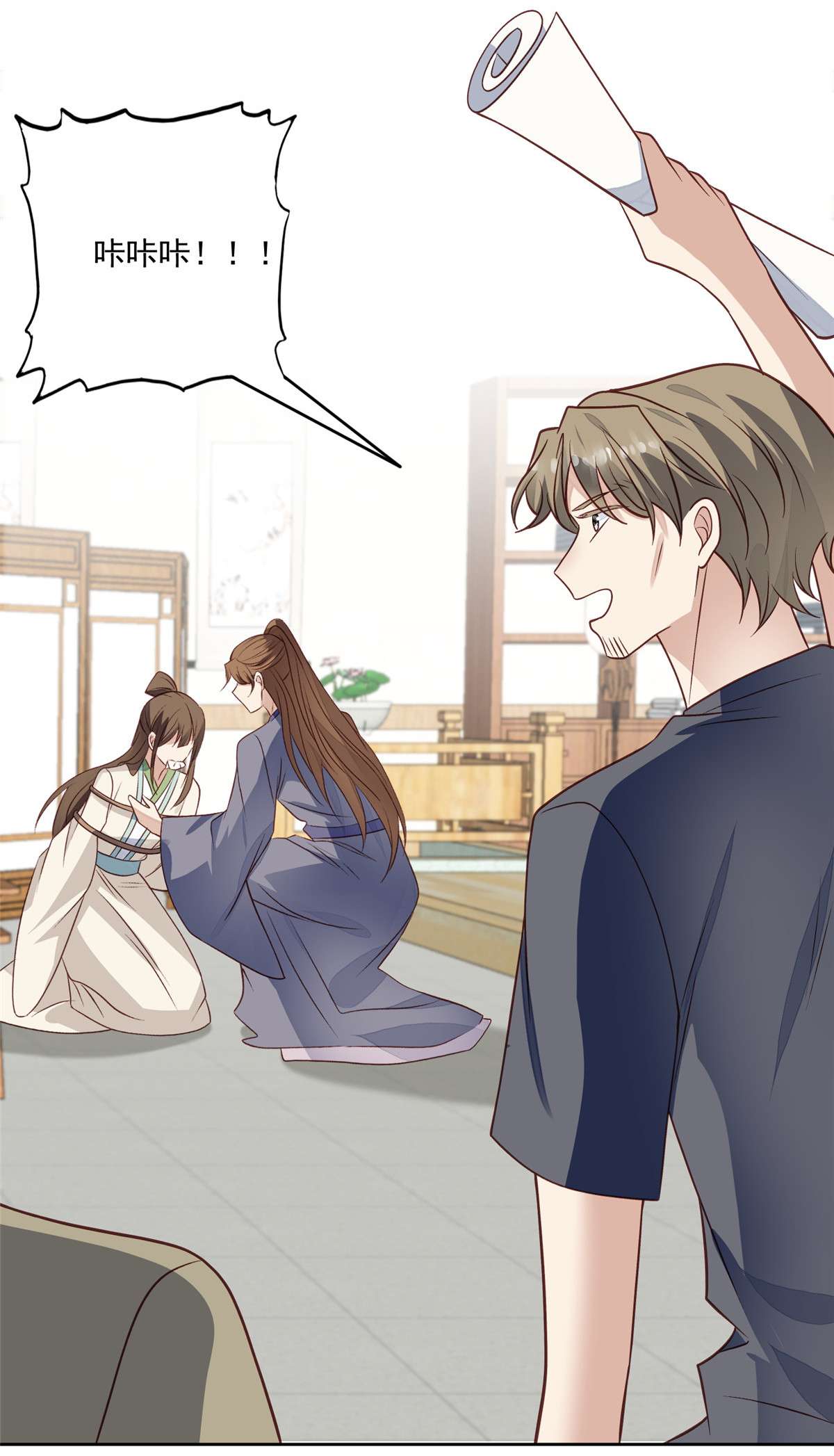 我靠大佬稳住男团c位95 我现在话家还来得及么！