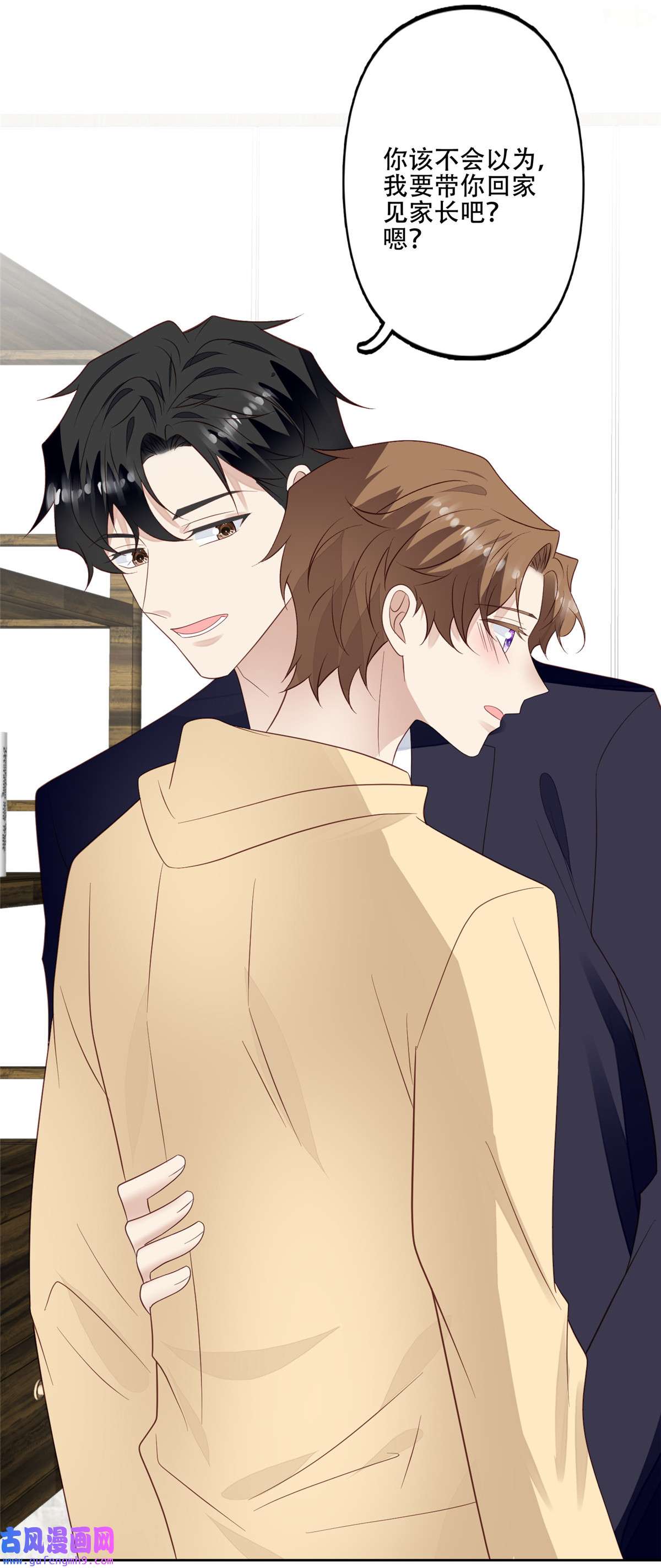 我靠大佬稳住男团c位102 你来找健身教练？