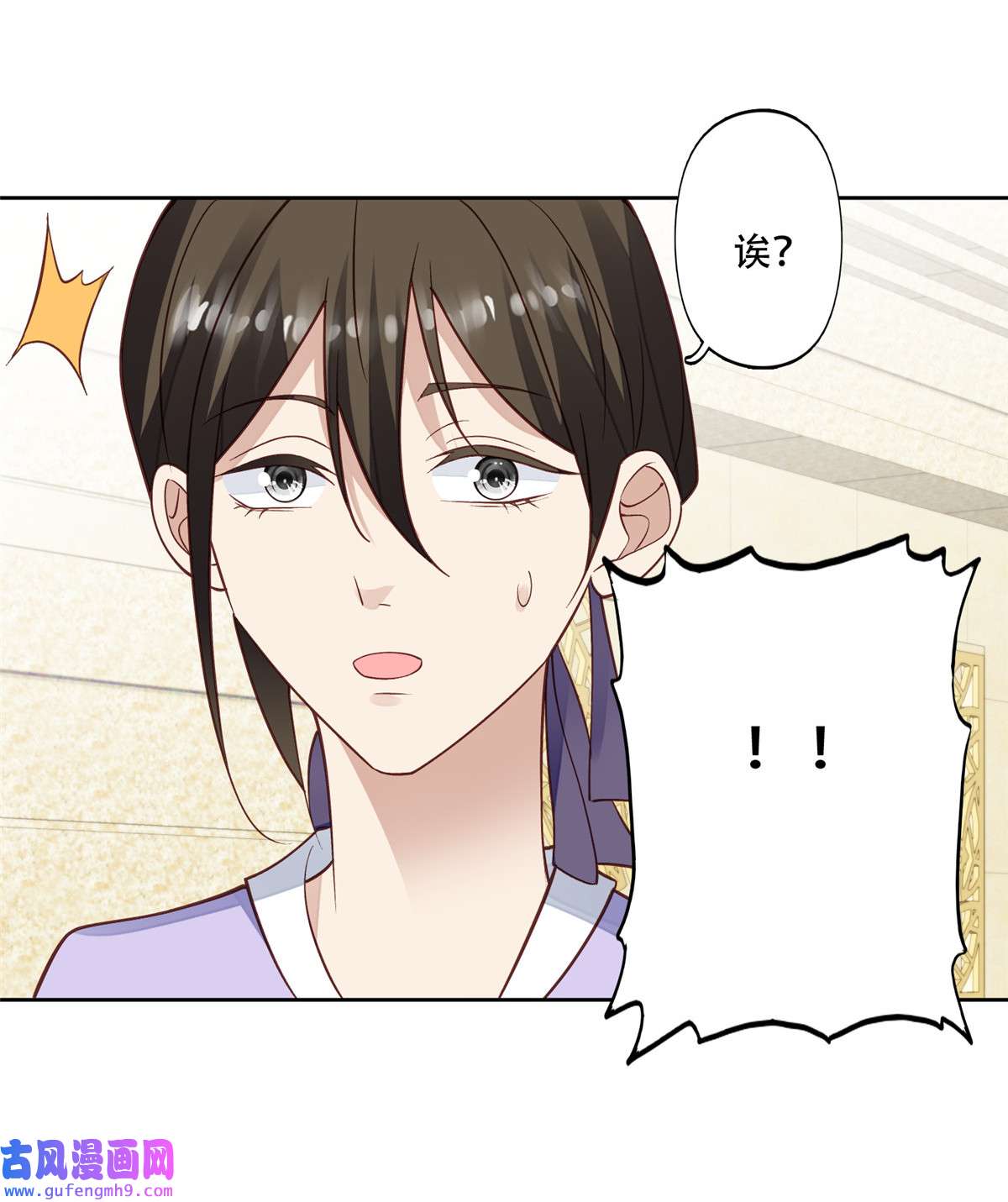 我靠大佬稳住男团c位103 薄总的亲自调教