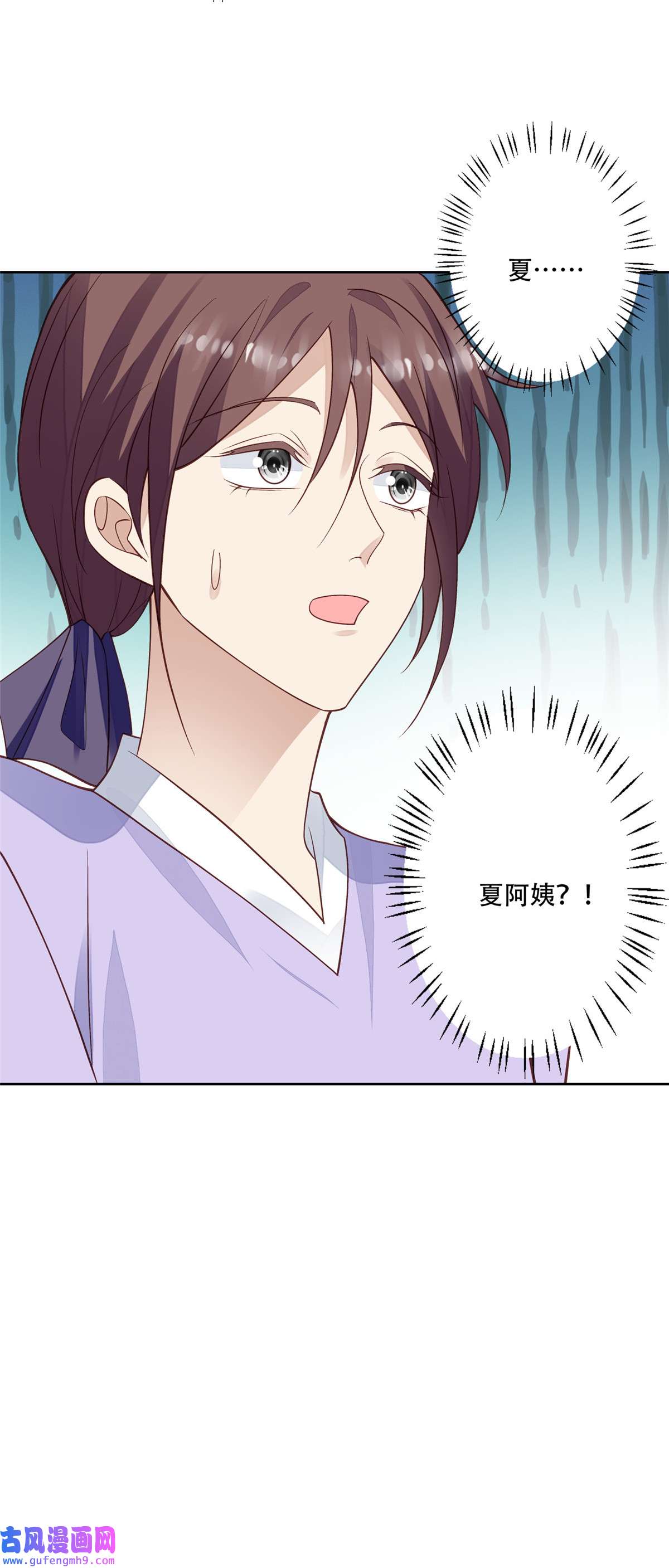 我靠大佬稳住男团c位103 薄总的亲自调教