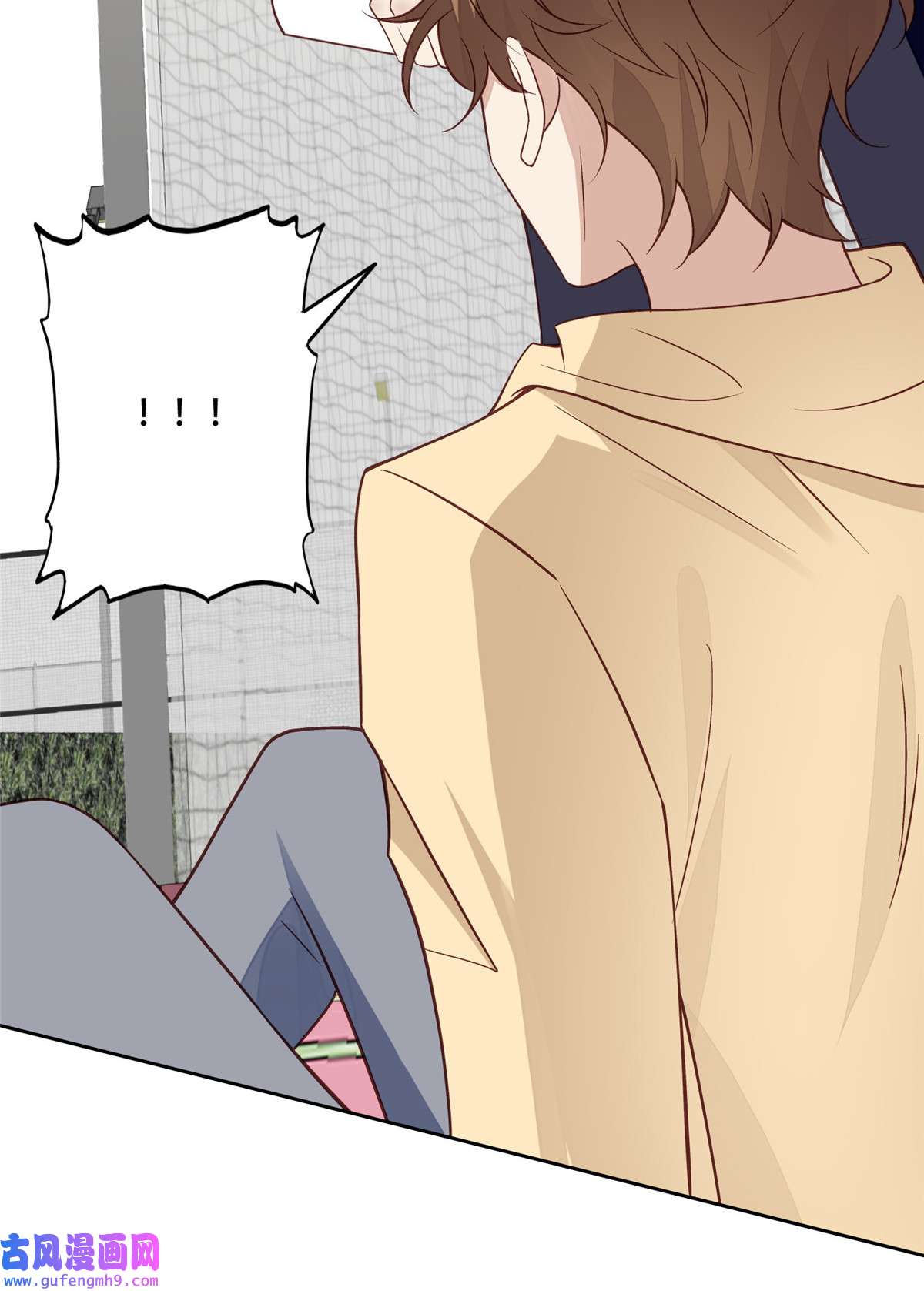 我靠大佬稳住男团c位103 薄总的亲自调教