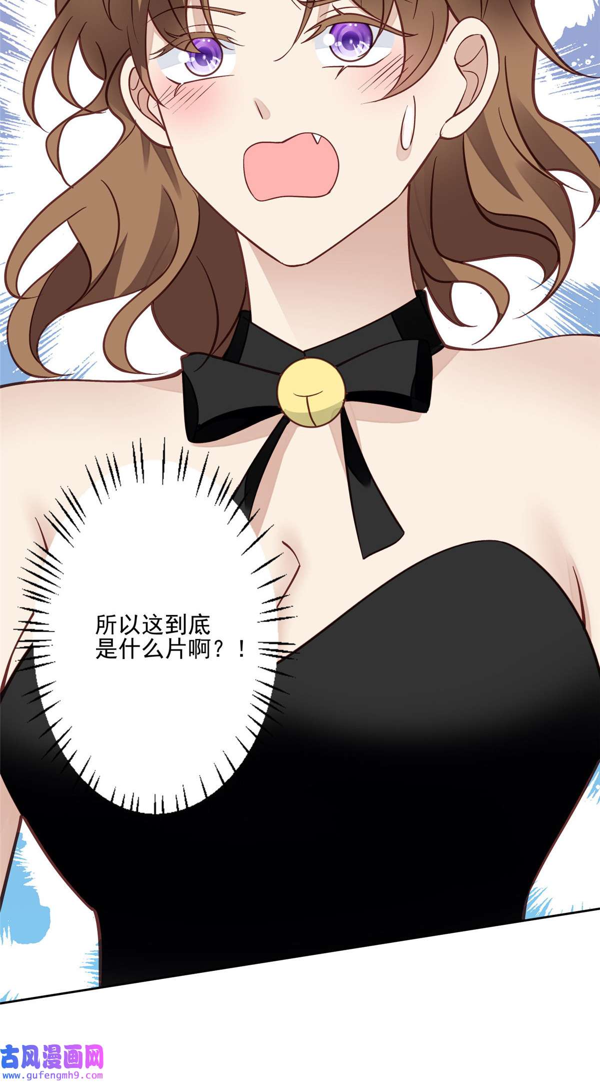 我靠大佬稳住男团c位106 兔女郎