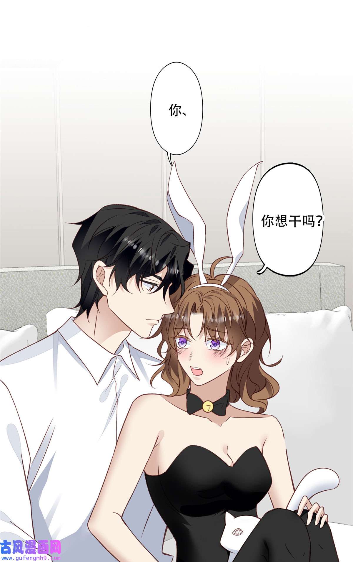 我靠大佬稳住男团c位107 白日那什么