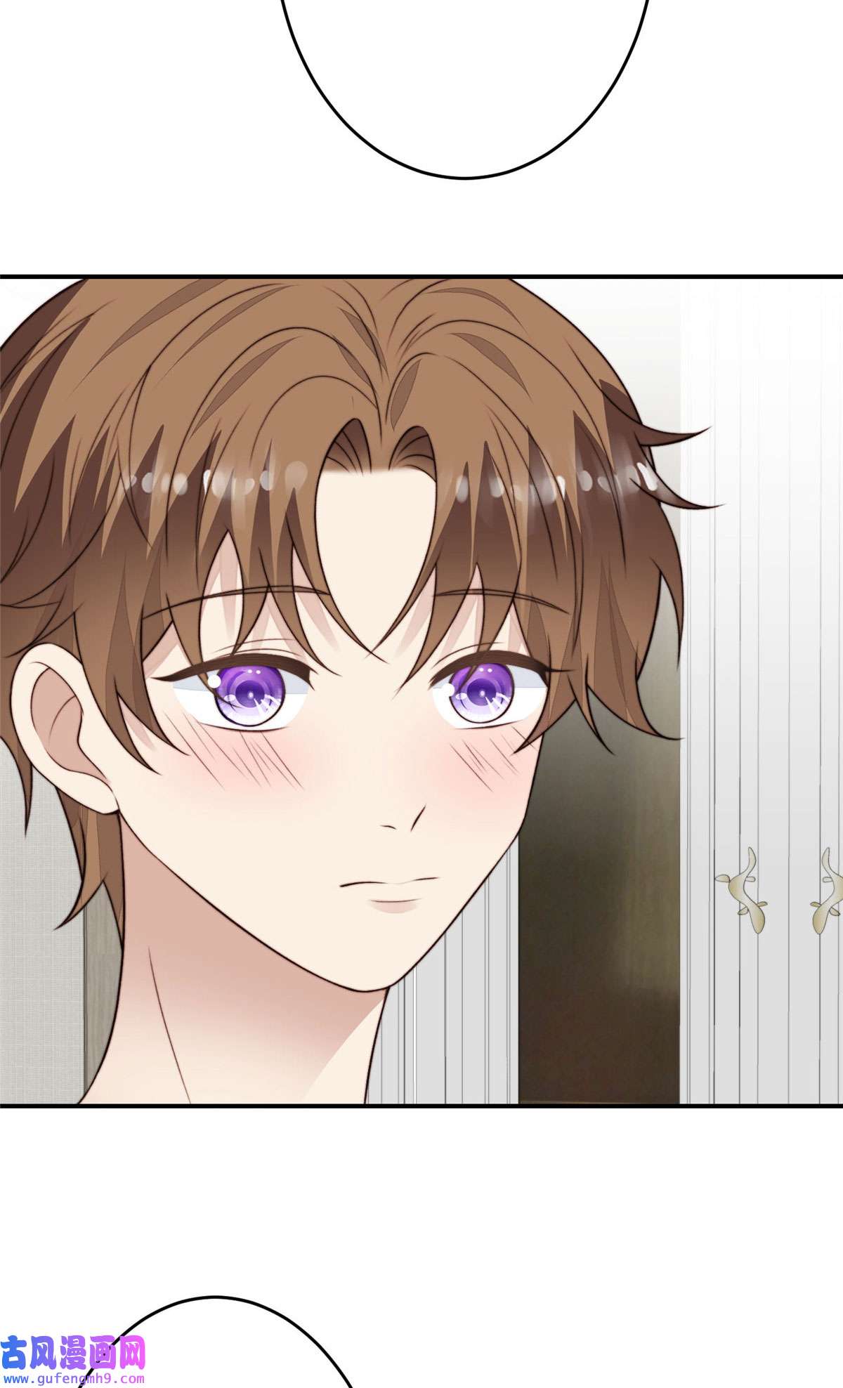 我靠大佬稳住男团c位108 早有预谋