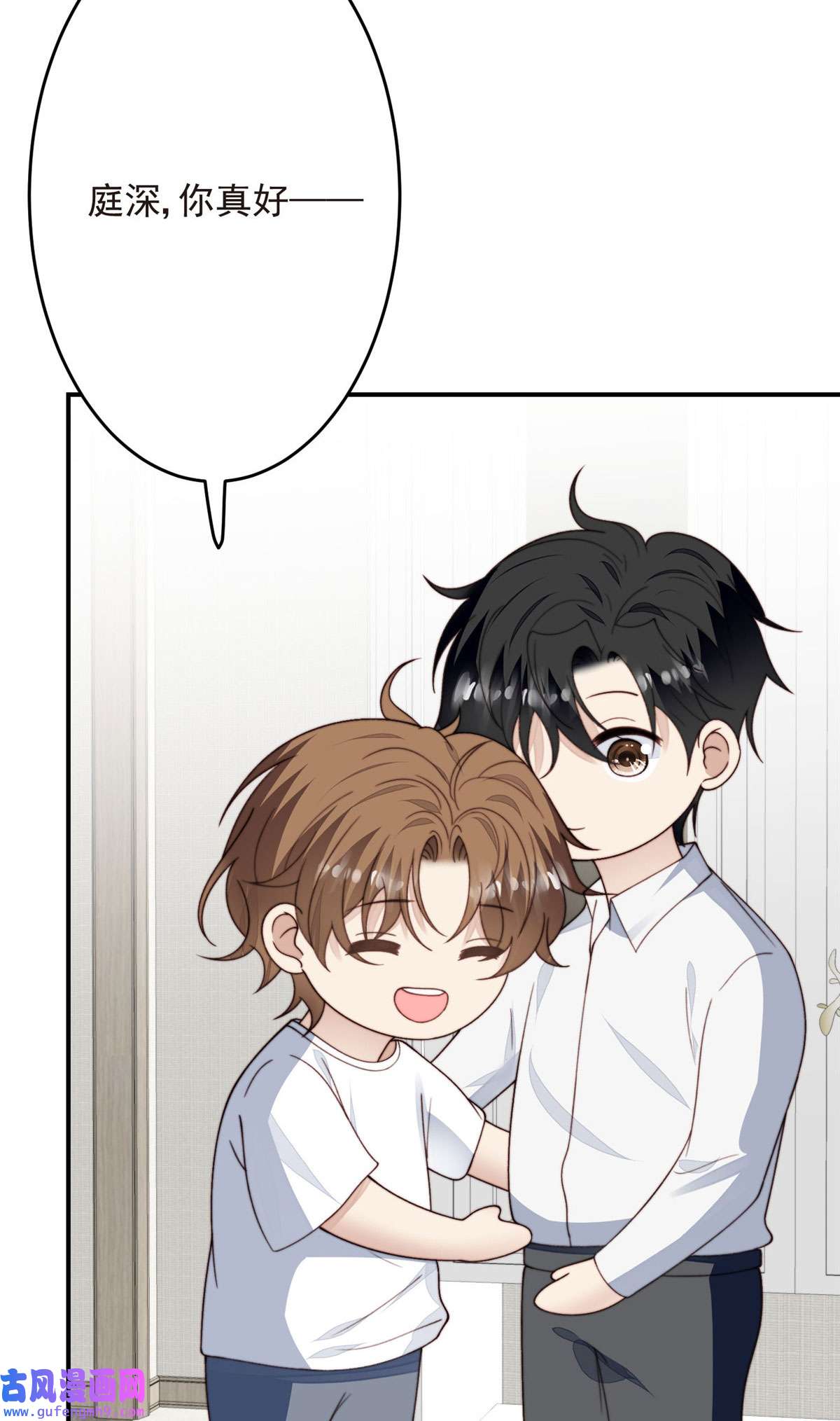 我靠大佬稳住男团c位108 早有预谋