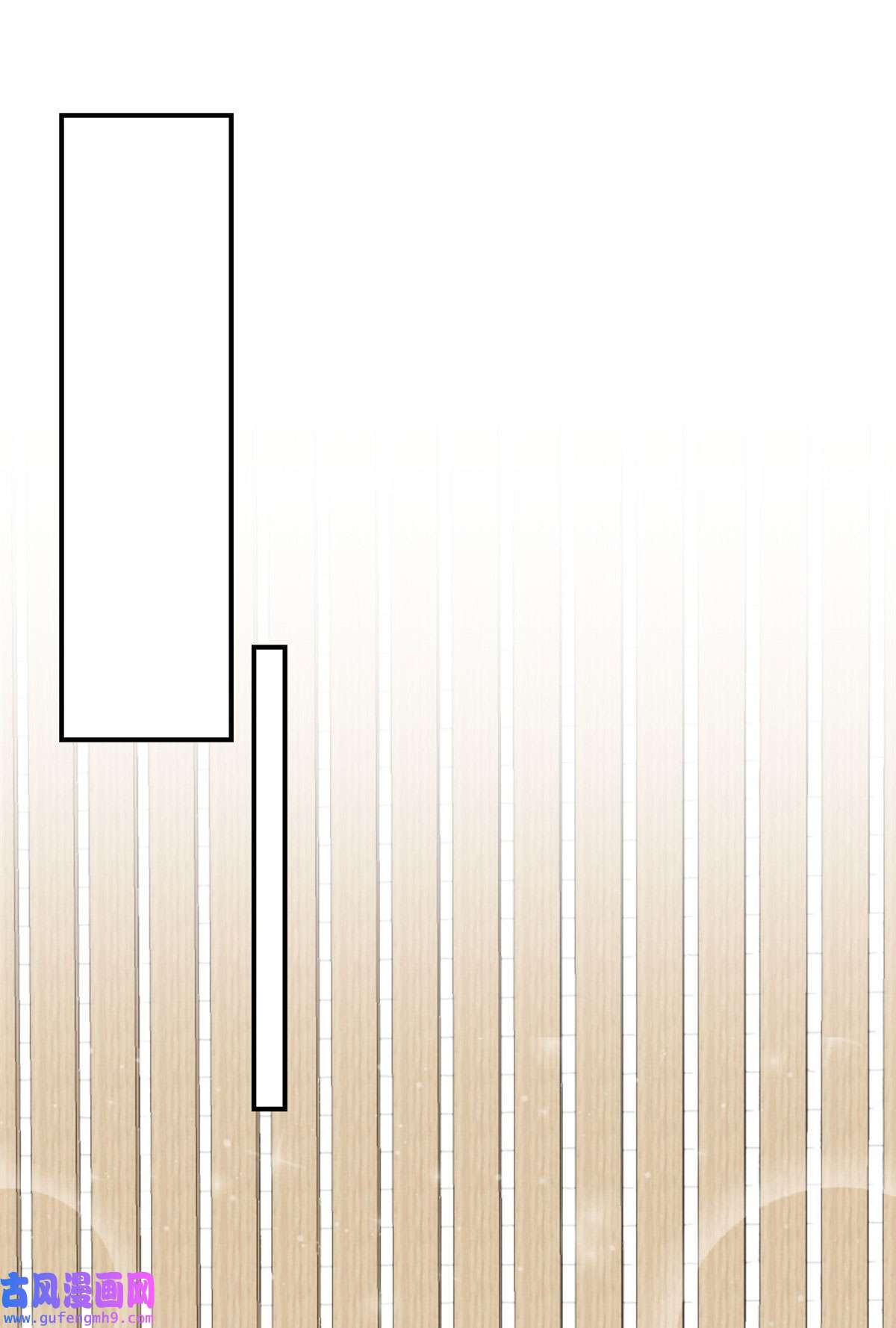 我靠大佬稳住男团c位108 早有预谋
